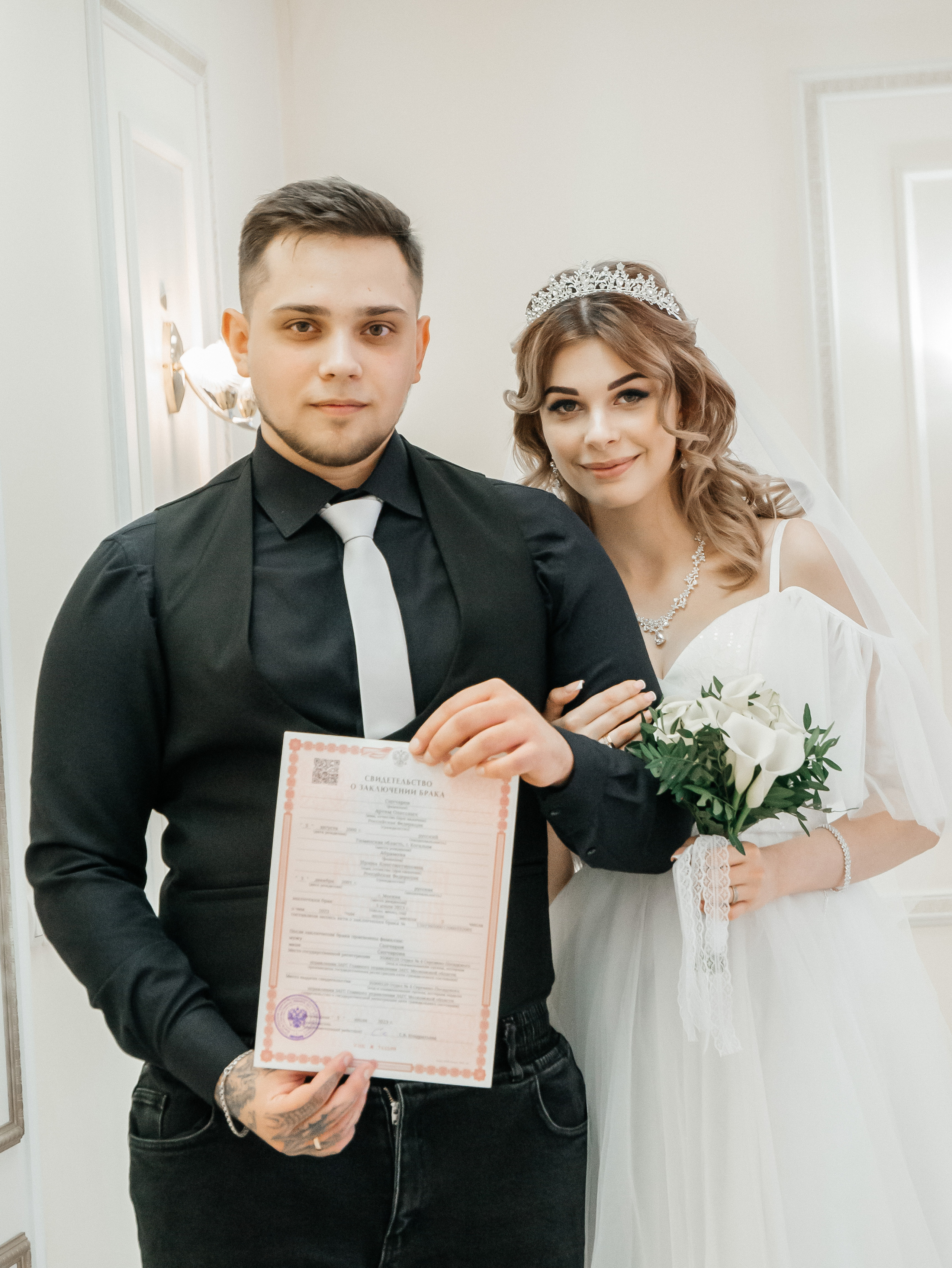 Максим и Ольга. Фотограф Сергиев Посад | Москва Малеванникова Александра