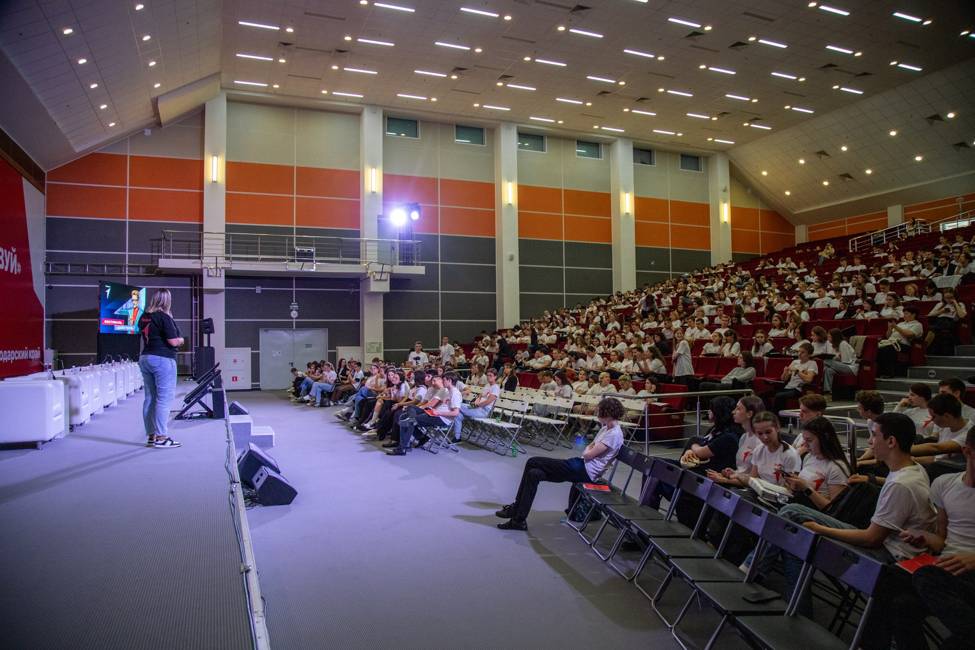 Первый фестиваль Движения Первых в Краснодаре. Репортажный, промышленный и маркетплейс-фотограф Дмитрий Чернат