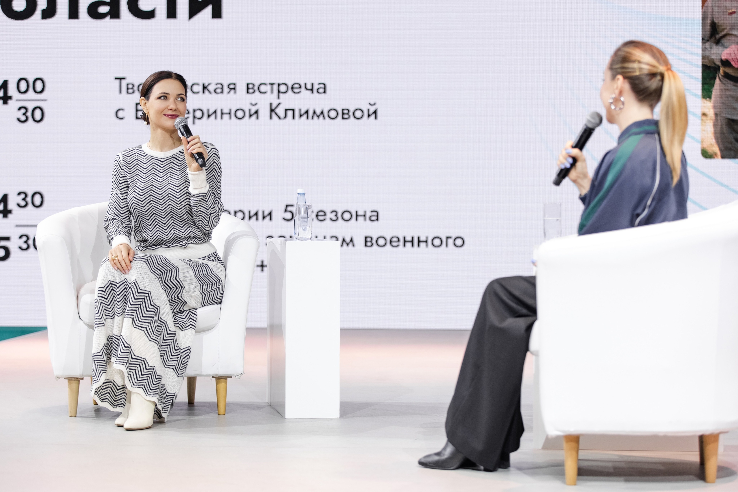 Выставка Россия: наша культура. Свадебный репортажный фотограф в Москве