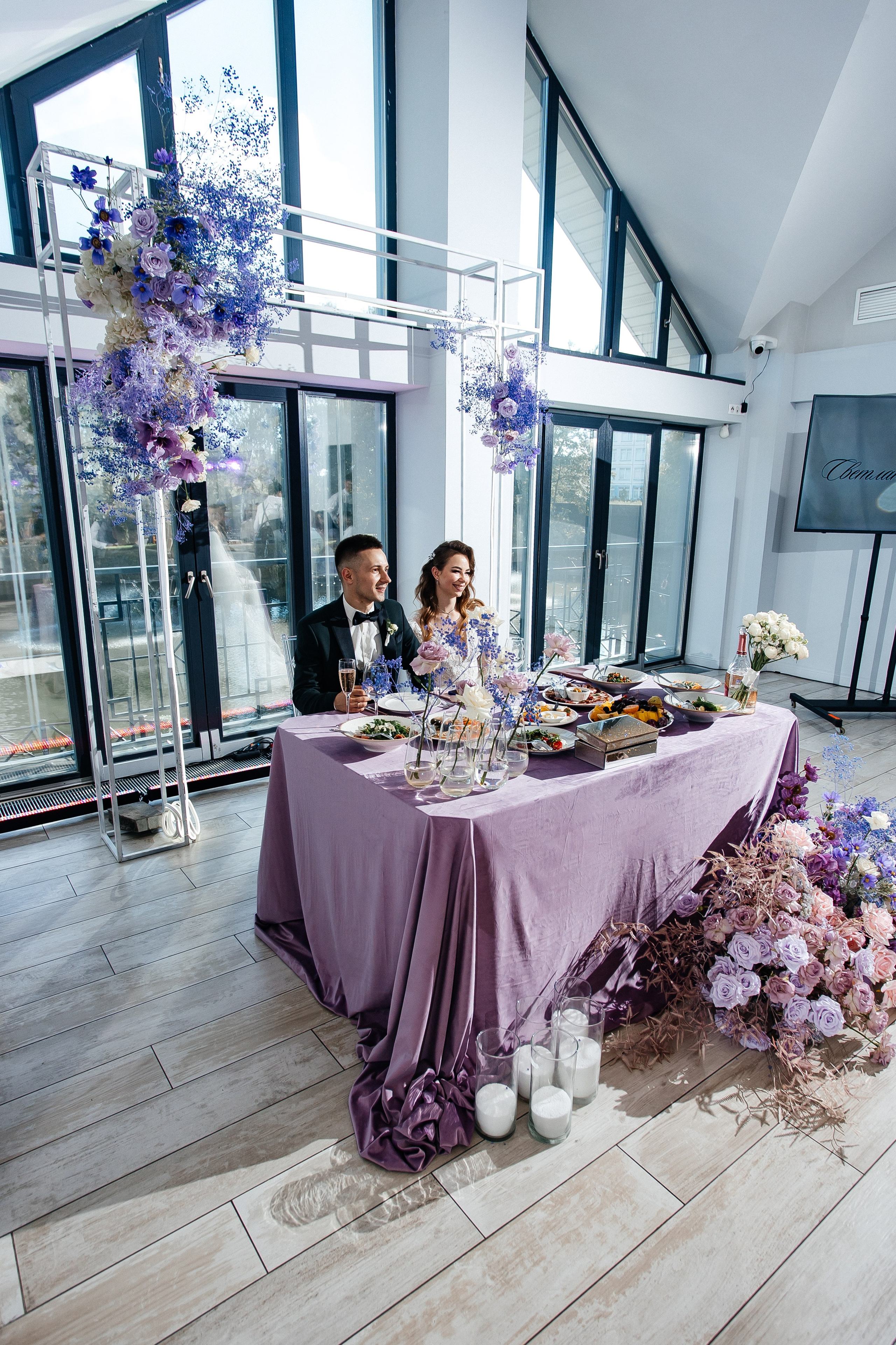 Andrey & Sveta. Свадебный фотограф в Москве Виктория Арехова