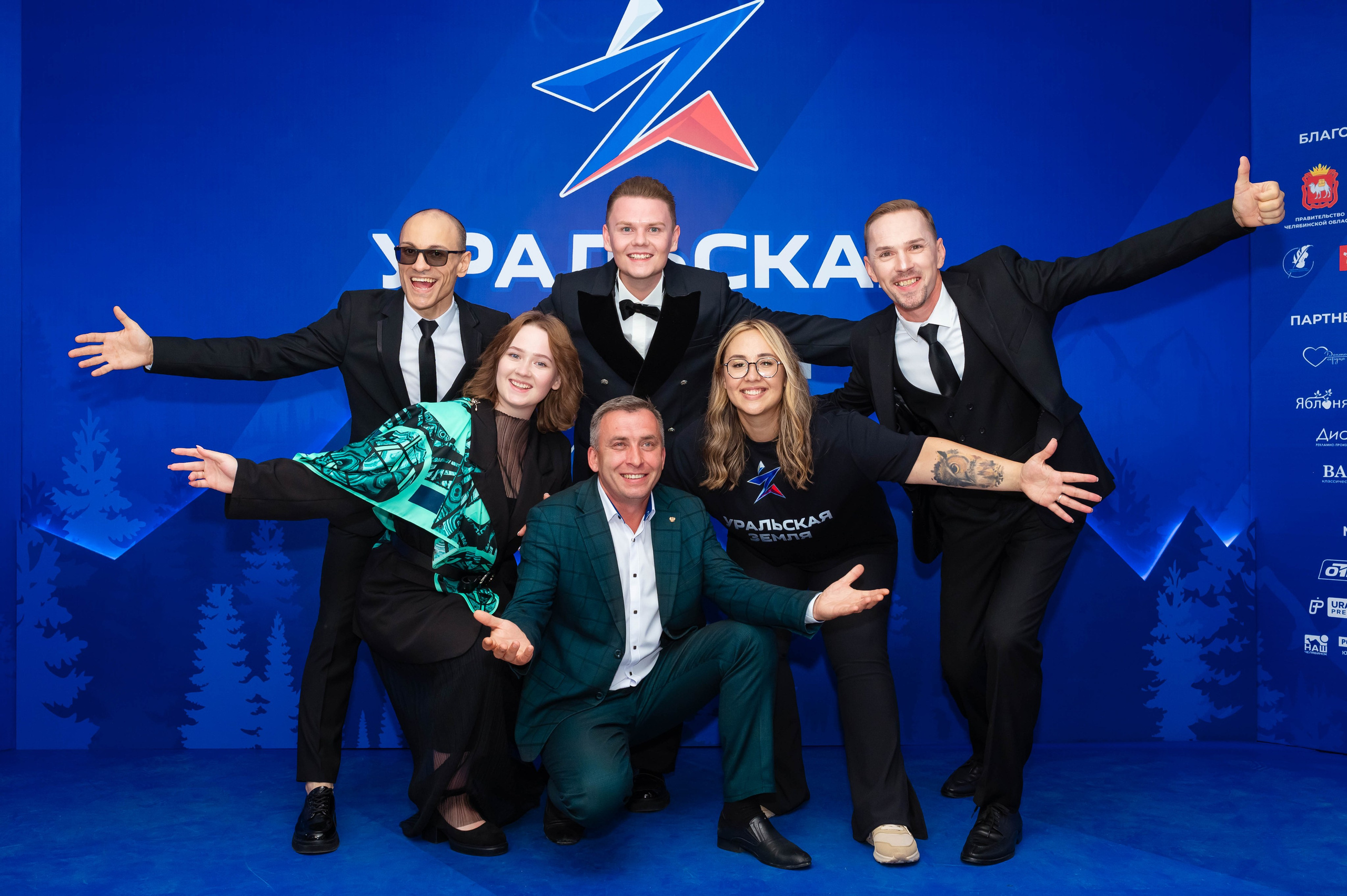 Уральская земля. Фотограф — Игорь Ушаков