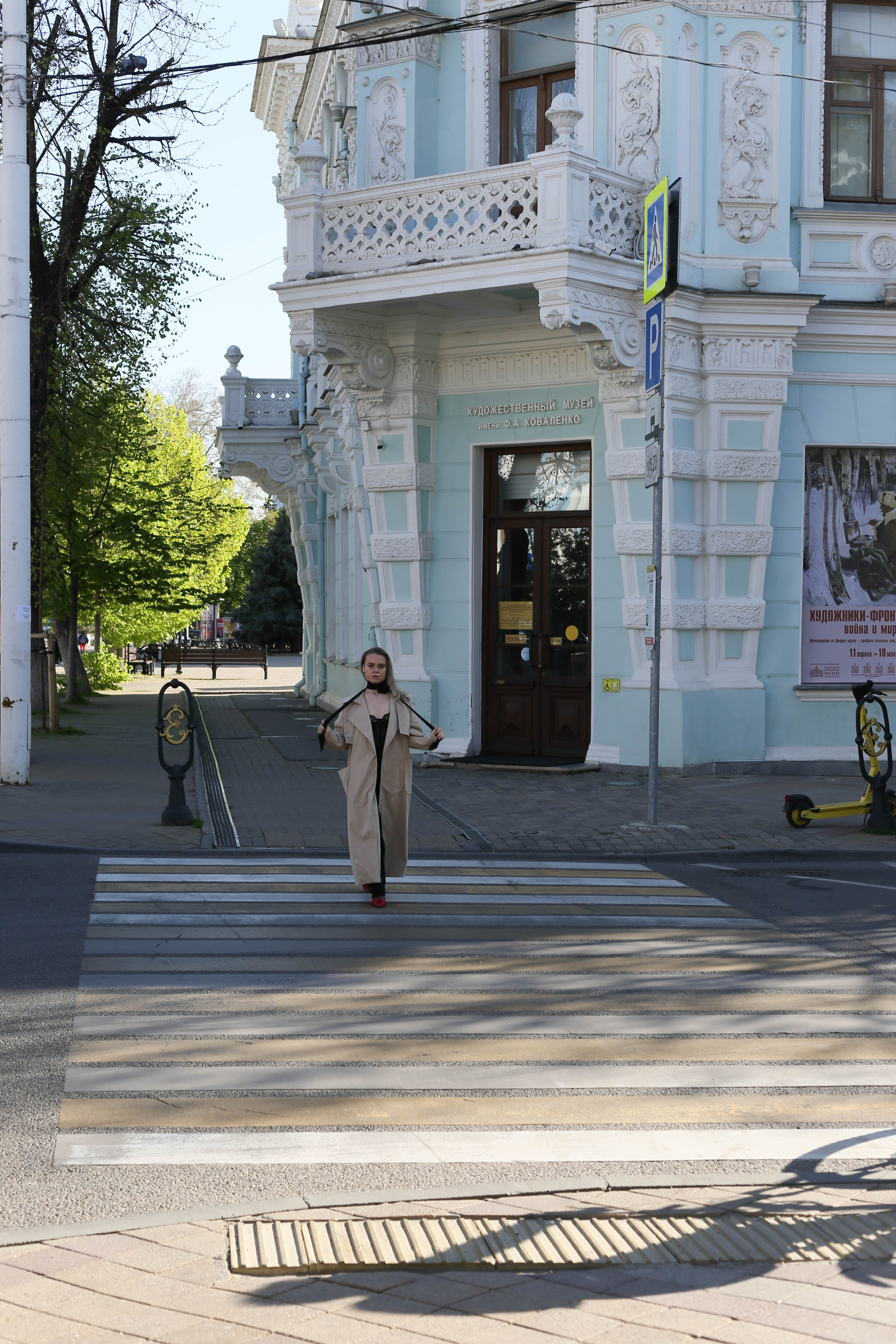Евгения. Isaevamarina.wfolio.pro