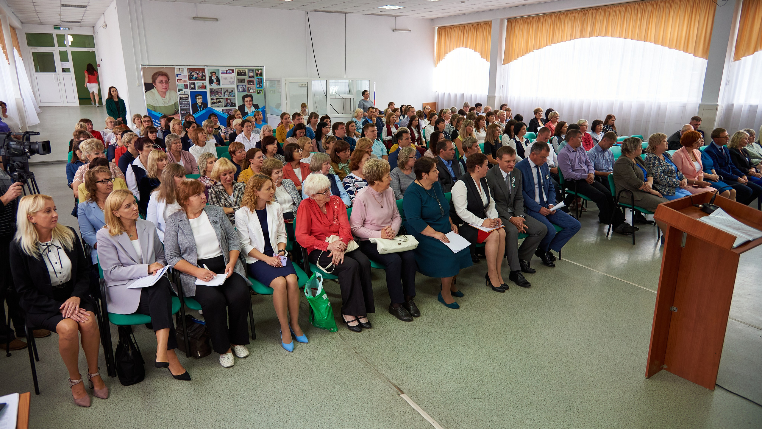 Августовская конференция 2022. [fXph] Фотограф Масликов Илья. Съёмка мероприятий в Ленинске-Кузнецком