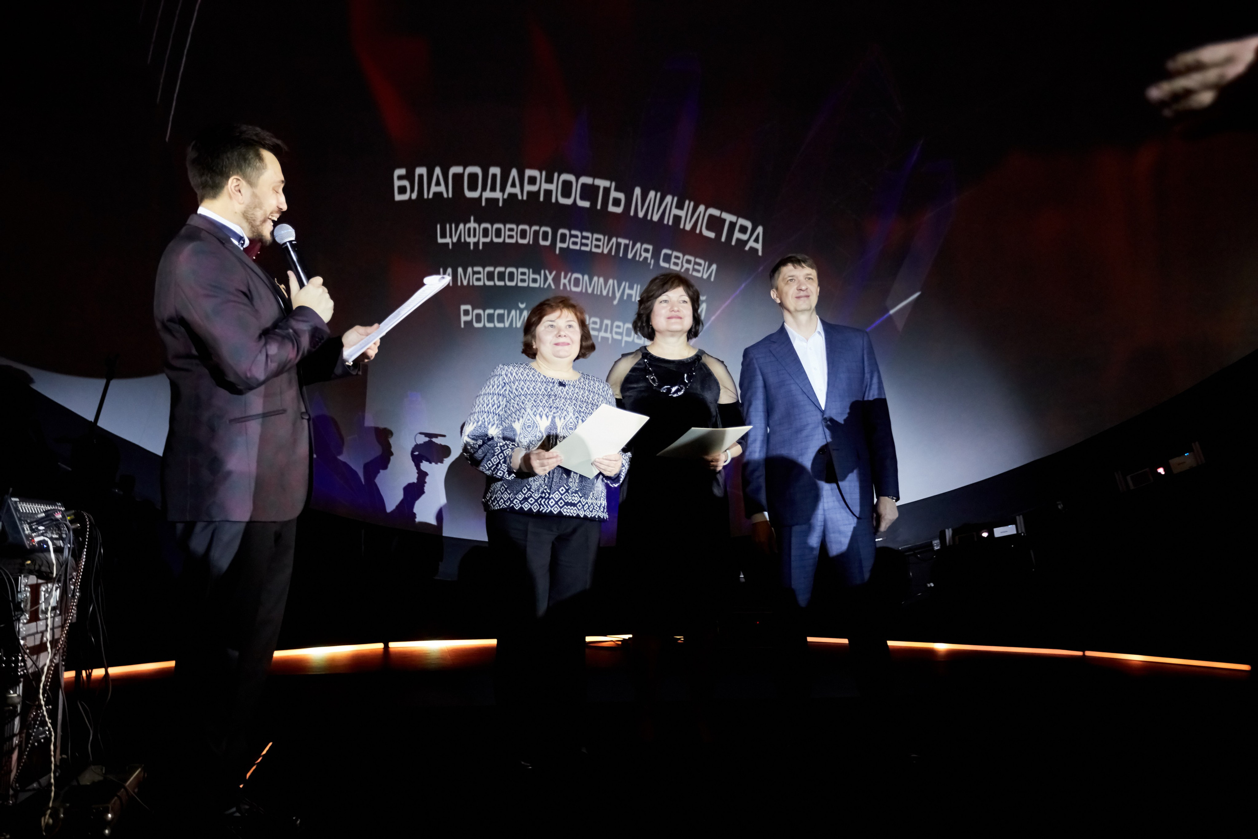 МГТС (корпоратив). Репортажный Фотограф