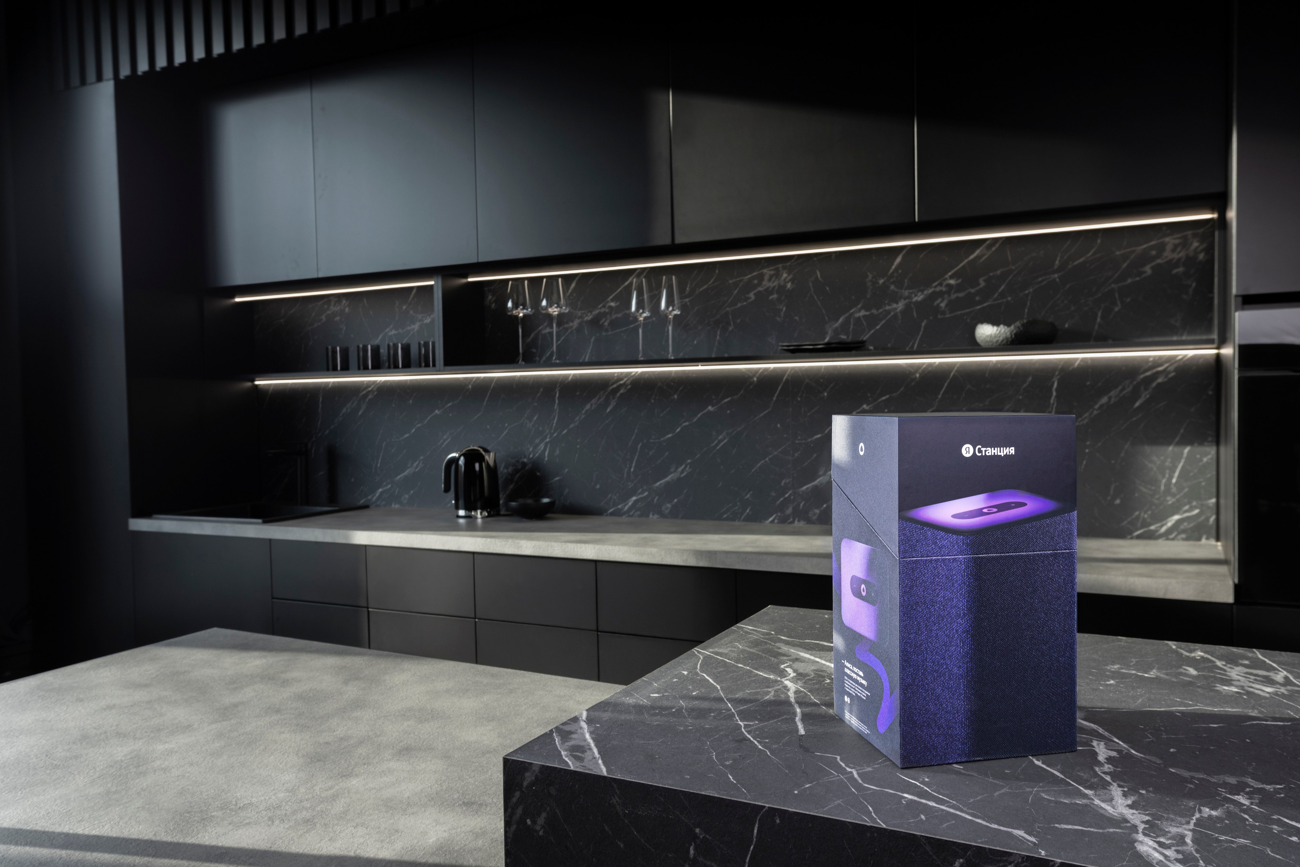 Яндекс.Станция. IMAGEZ продакшн Санкт-Петербург