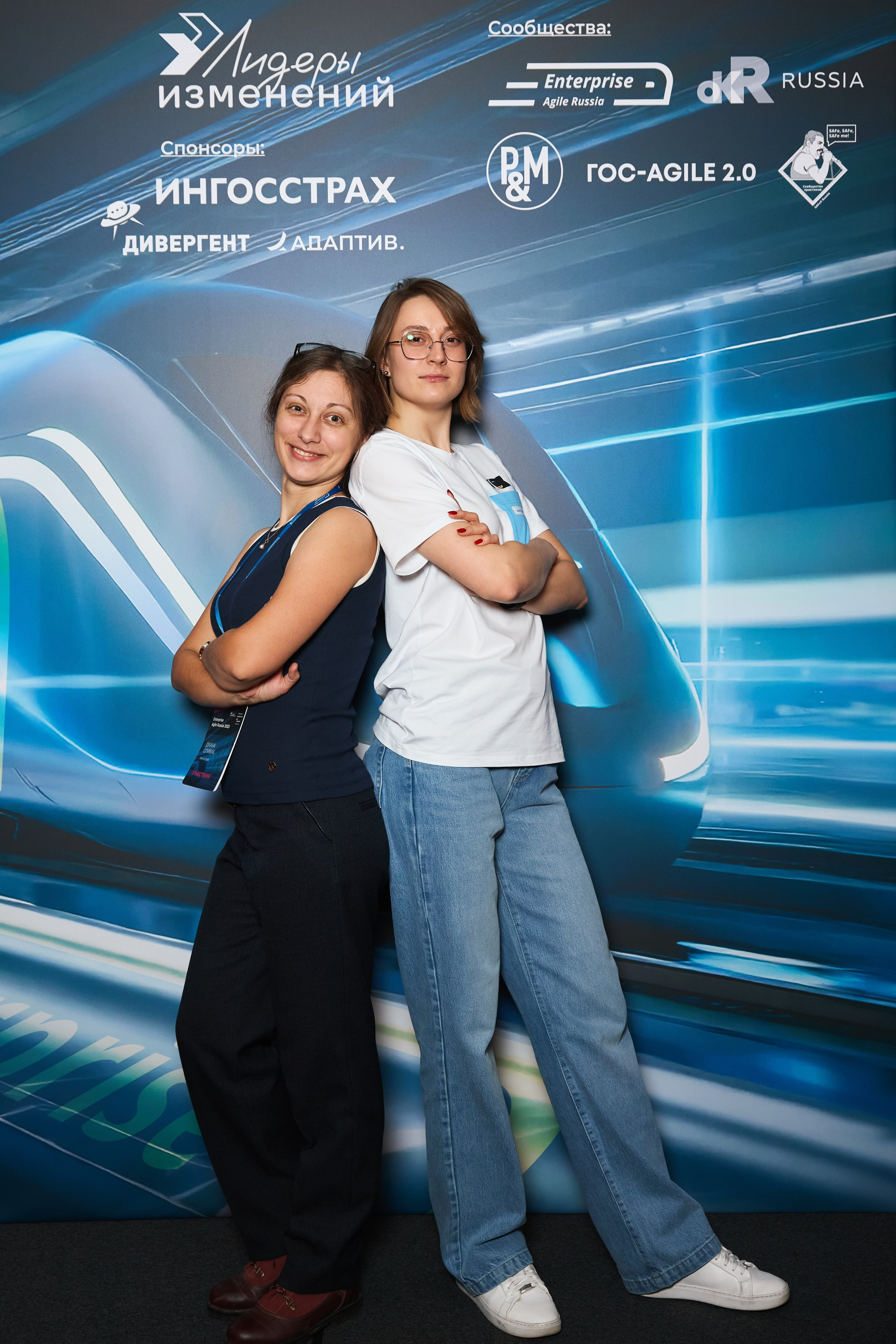 Репортажная съёмка конференции. Москва, Marriott Grand Hotel. Фотограф Марина Юдина. Подольск, Москва