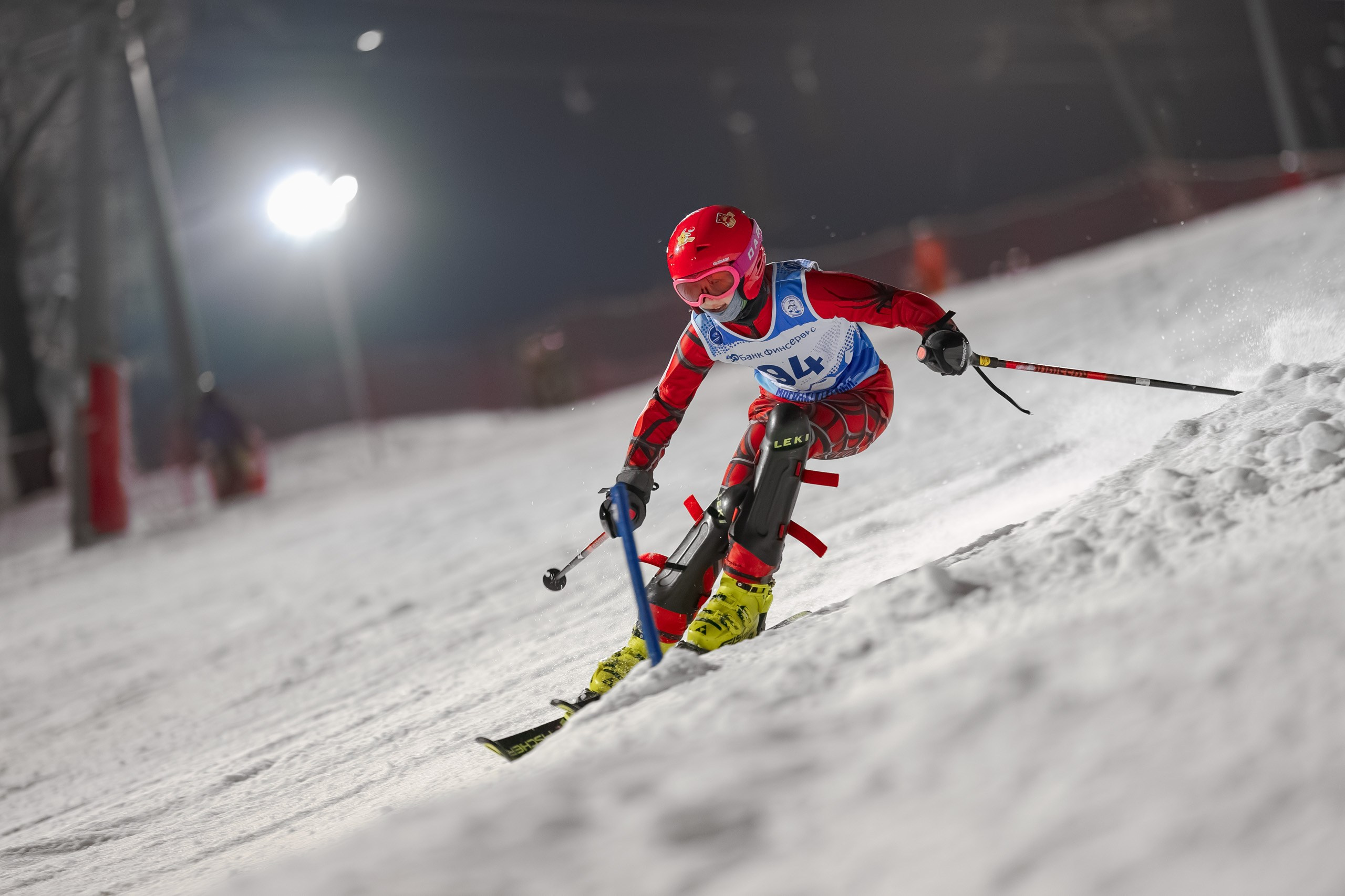 Соревнования Дмитровского городского округа по горнолыжному спорту «Открытие зимнего сезона» 2024-2025. Фотограф Студитский Евгений