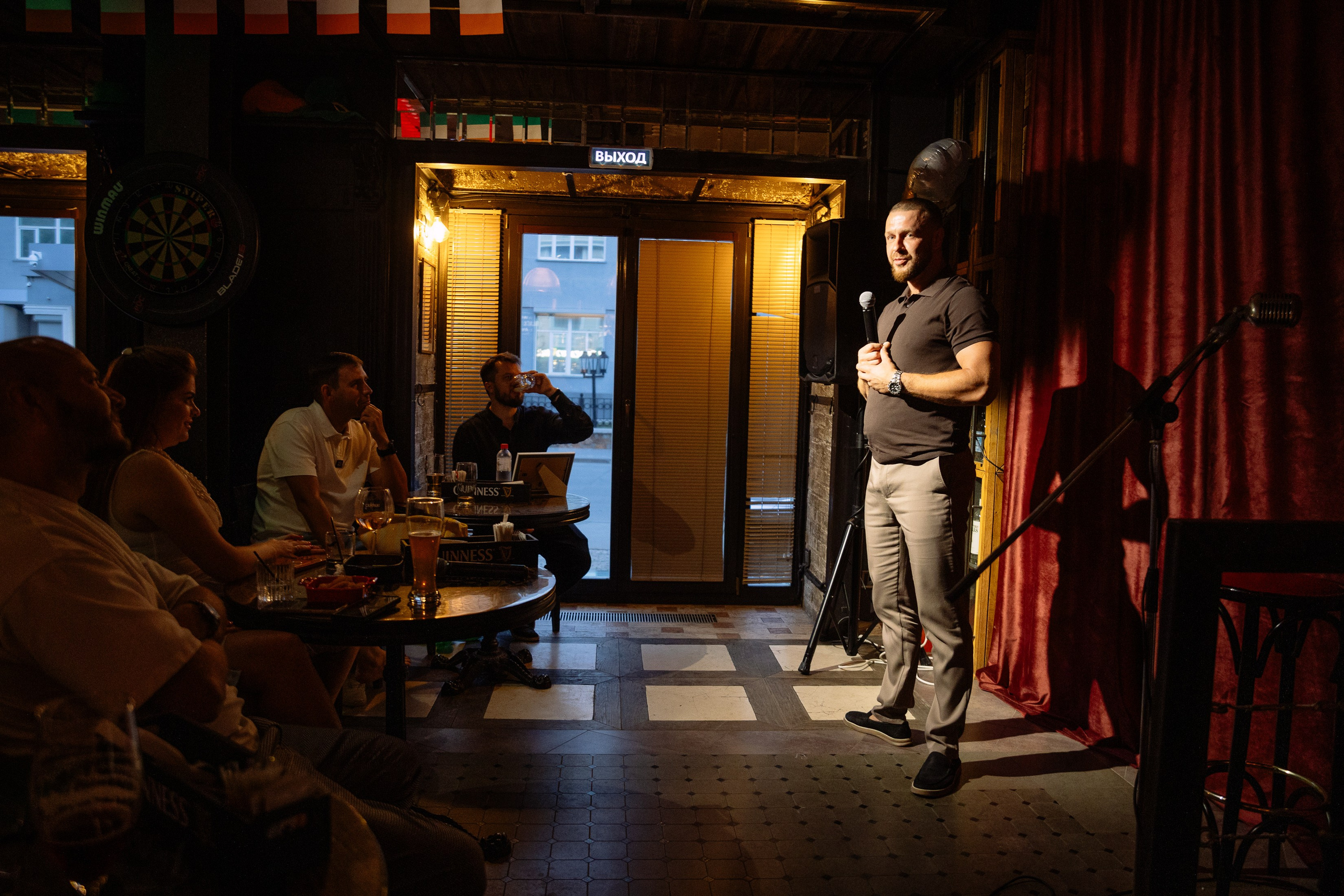Др в стиле Standup. Фотограф Юлия Мальцева