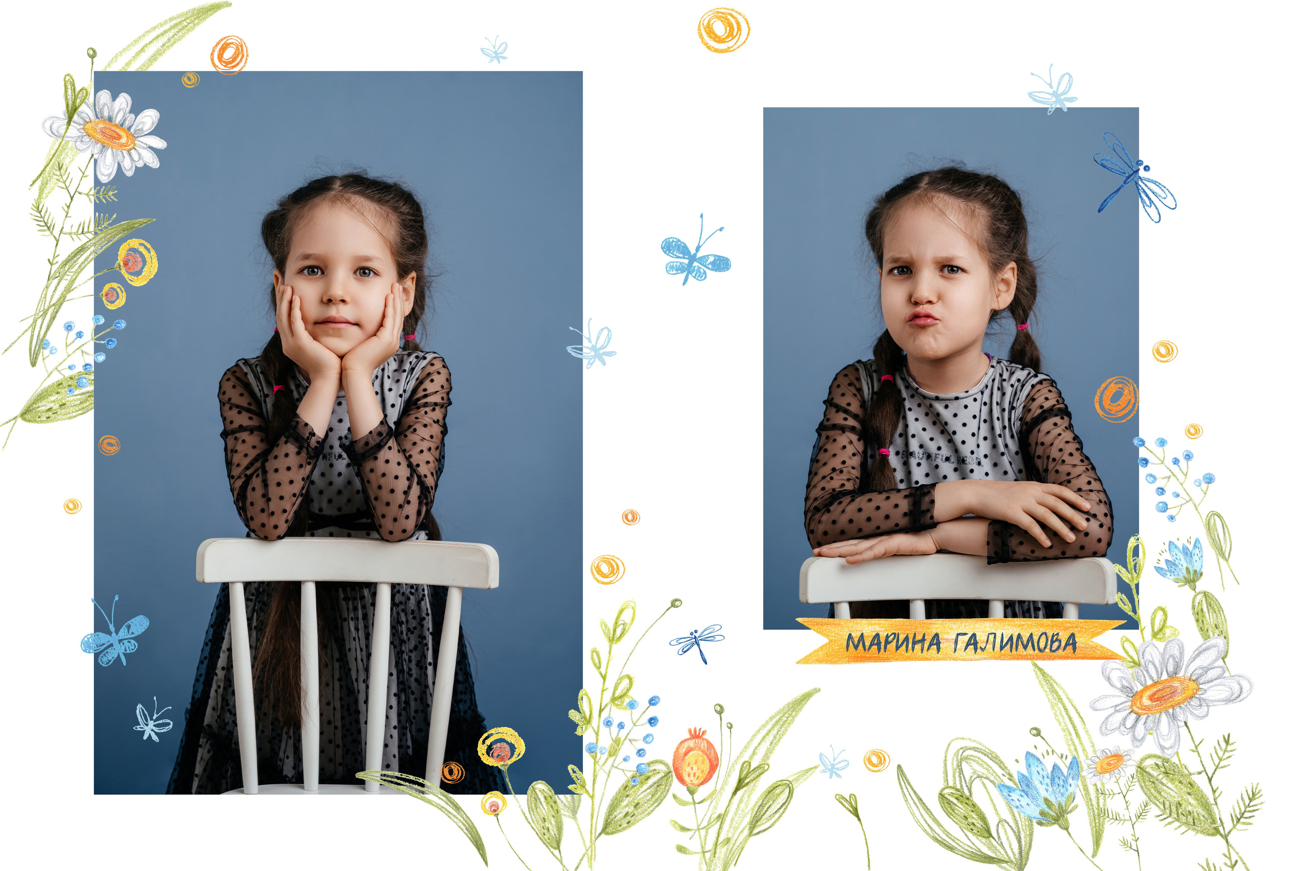 Фотокниги для детского сада. Семейный, детский и школьный фотограф в Надыме Анастасия Шендрикова