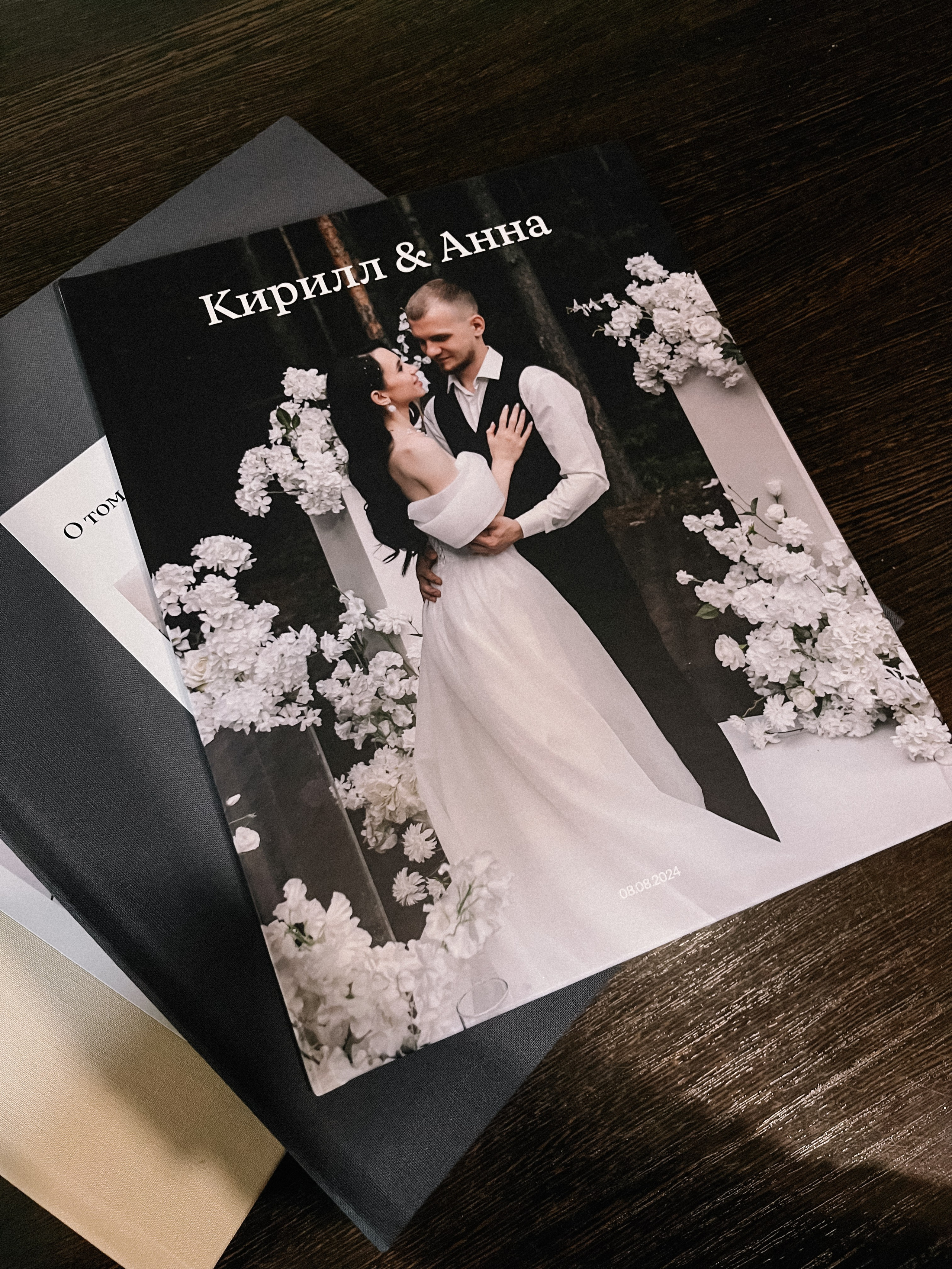 Фотокниги. Светлана Шайгаскарова| фотограф в Перми