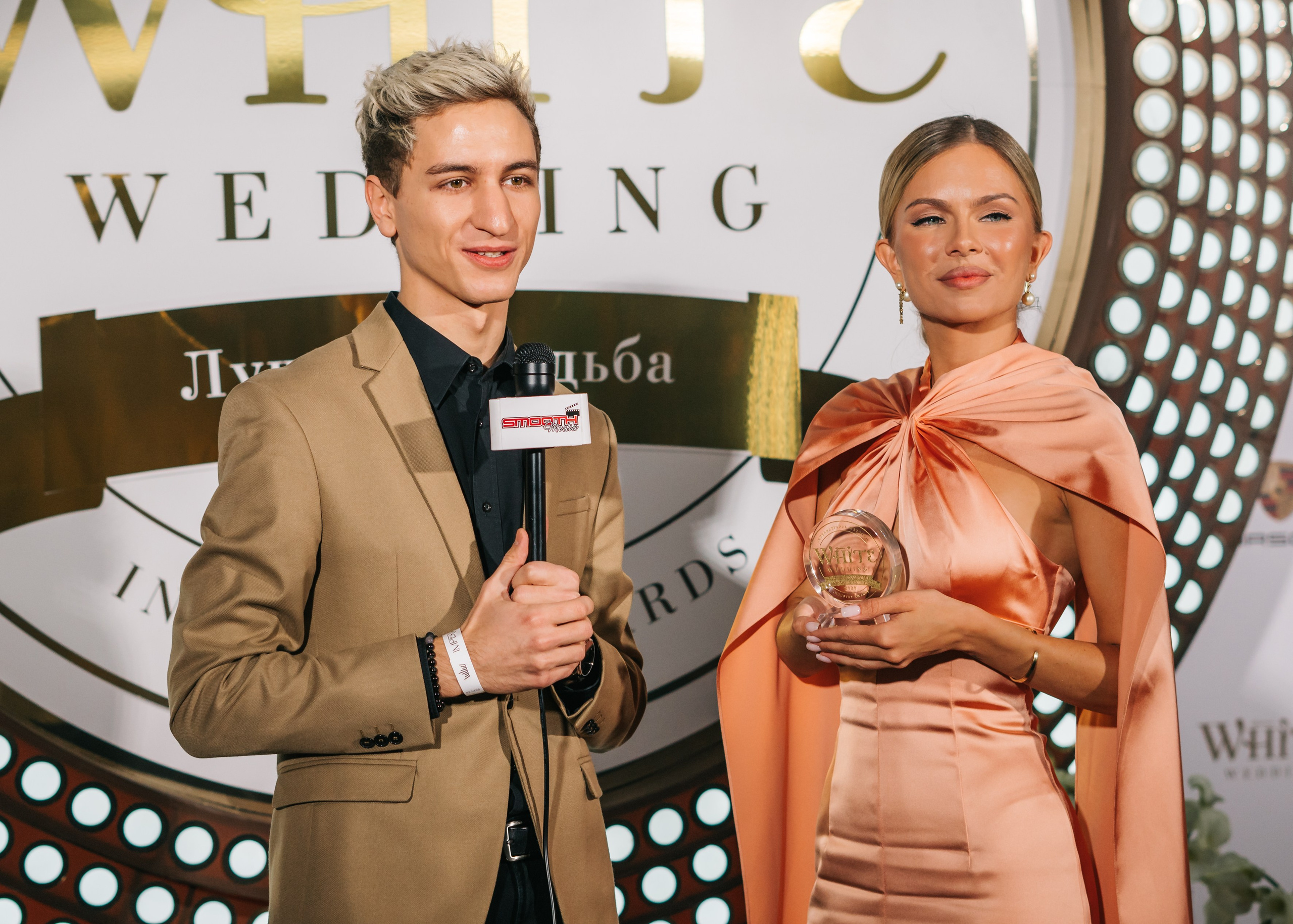 Smooth lifestyle. Женский фотограф в Москве Анастасия Сидорова