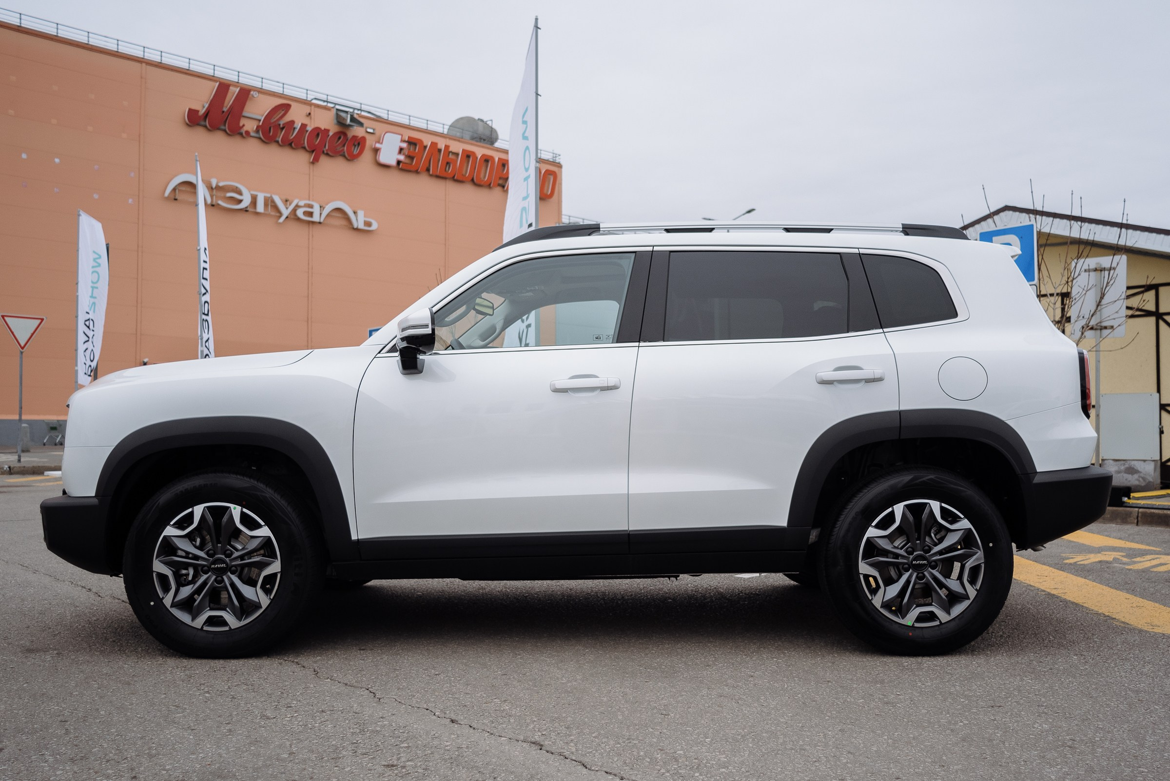 HAVAL ROAD SHOW. Репортажный фотограф Зуев Роман г. Челябинск