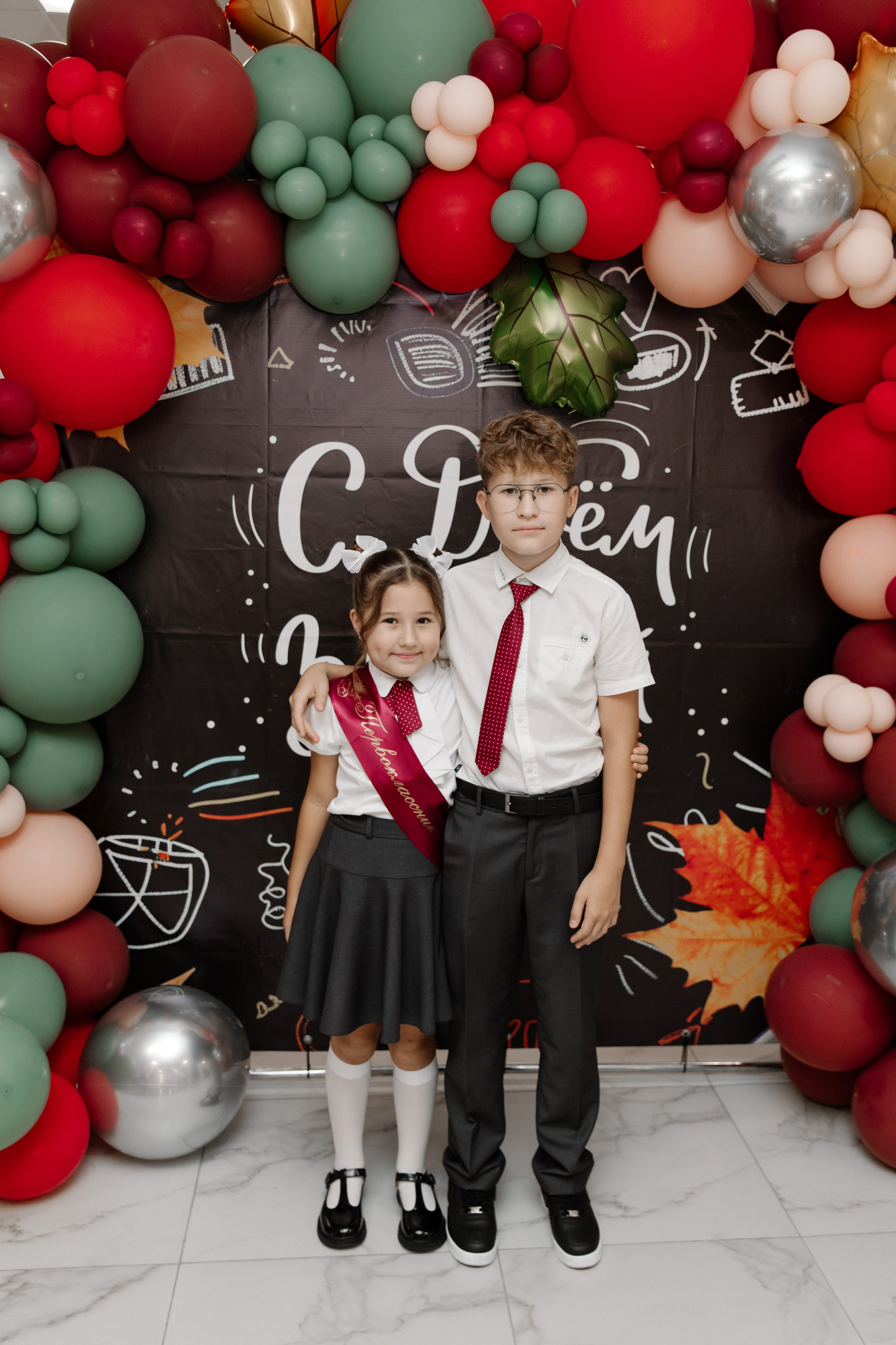 1 класс 11 школа. Выпускные альбомы Натальи Бутко: Новороссийск, Анапа, Геленджик