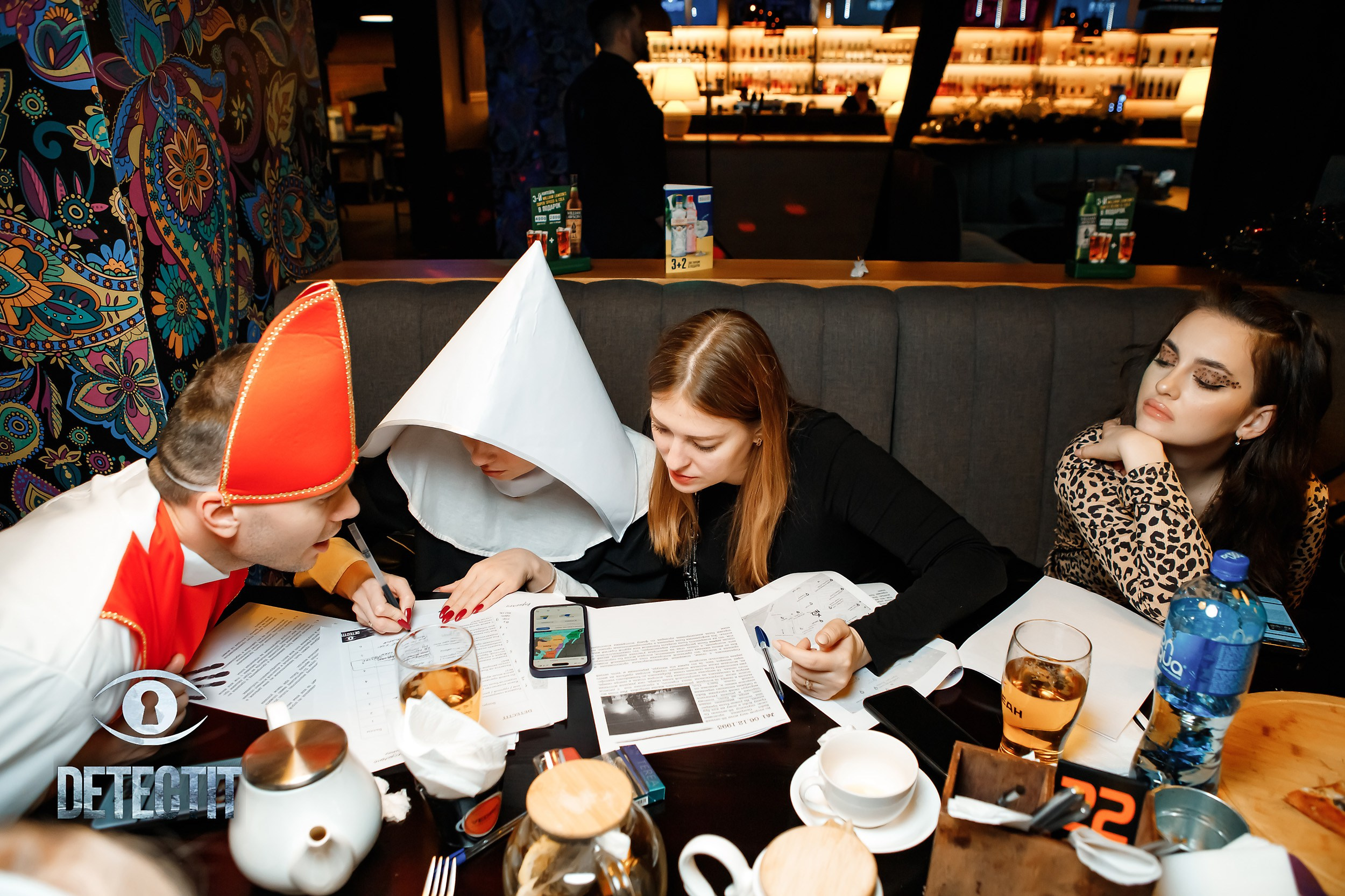 Detectit. Кипятком Павлодар