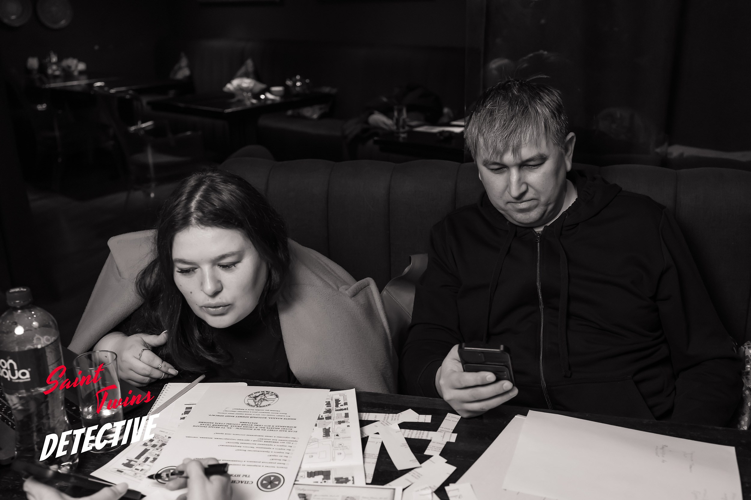 Saint Twins Detective. Кипятком Павлодар