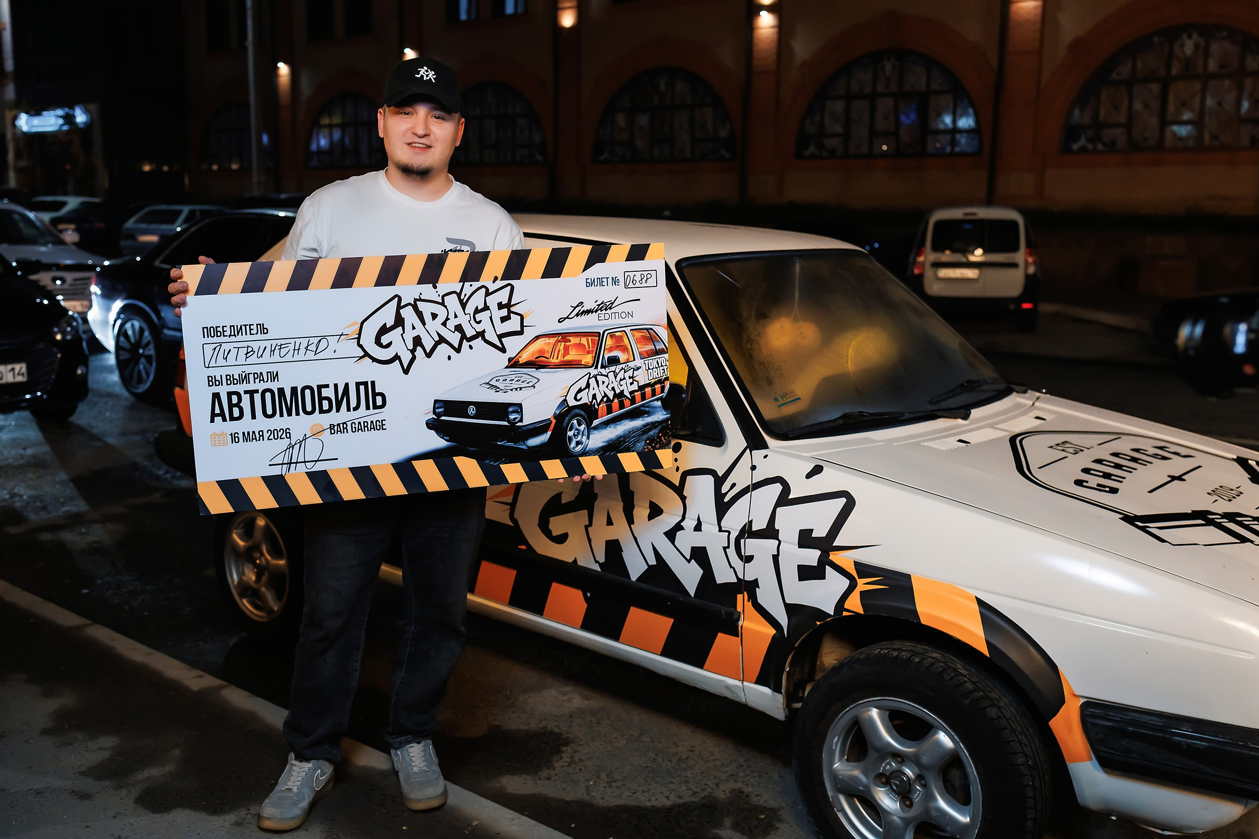 Garage. Кипятком Павлодар
