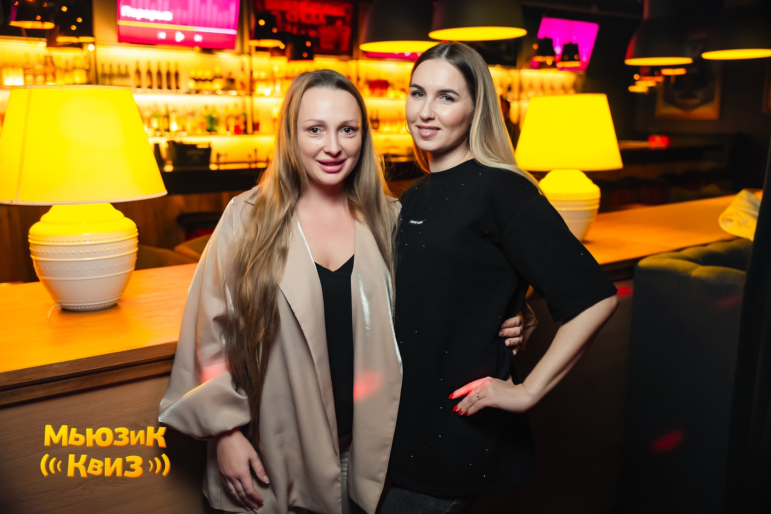 Music Quiz. Кипятком Павлодар