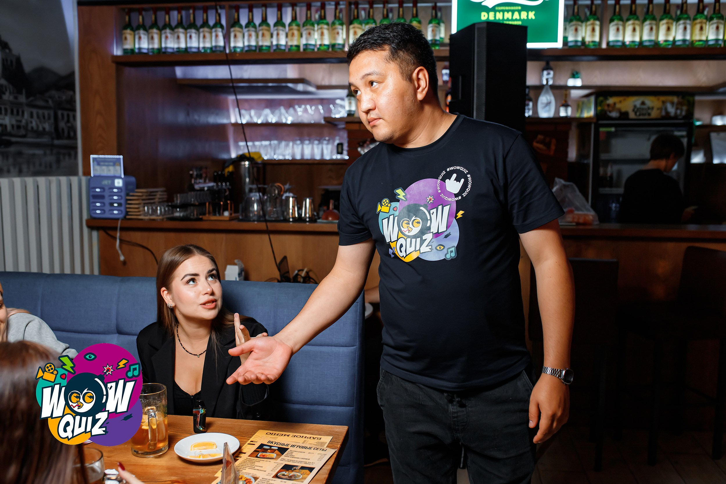 Wow Quiz. Кипятком Павлодар