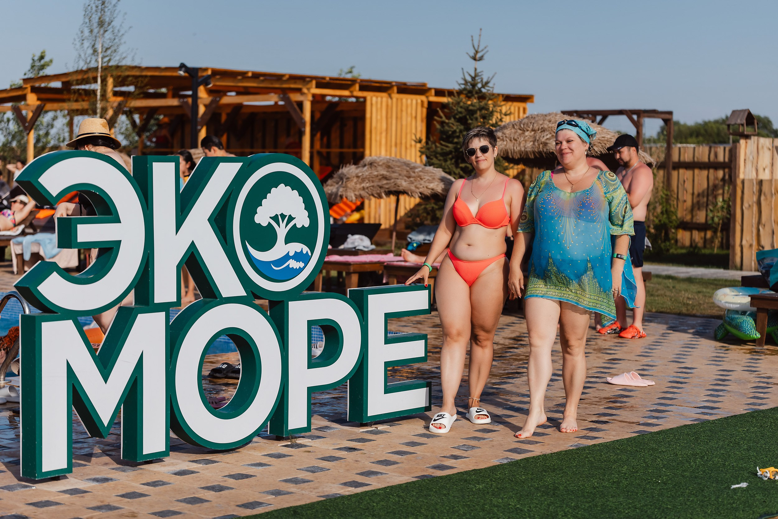 Эко Море. Кипятком Павлодар