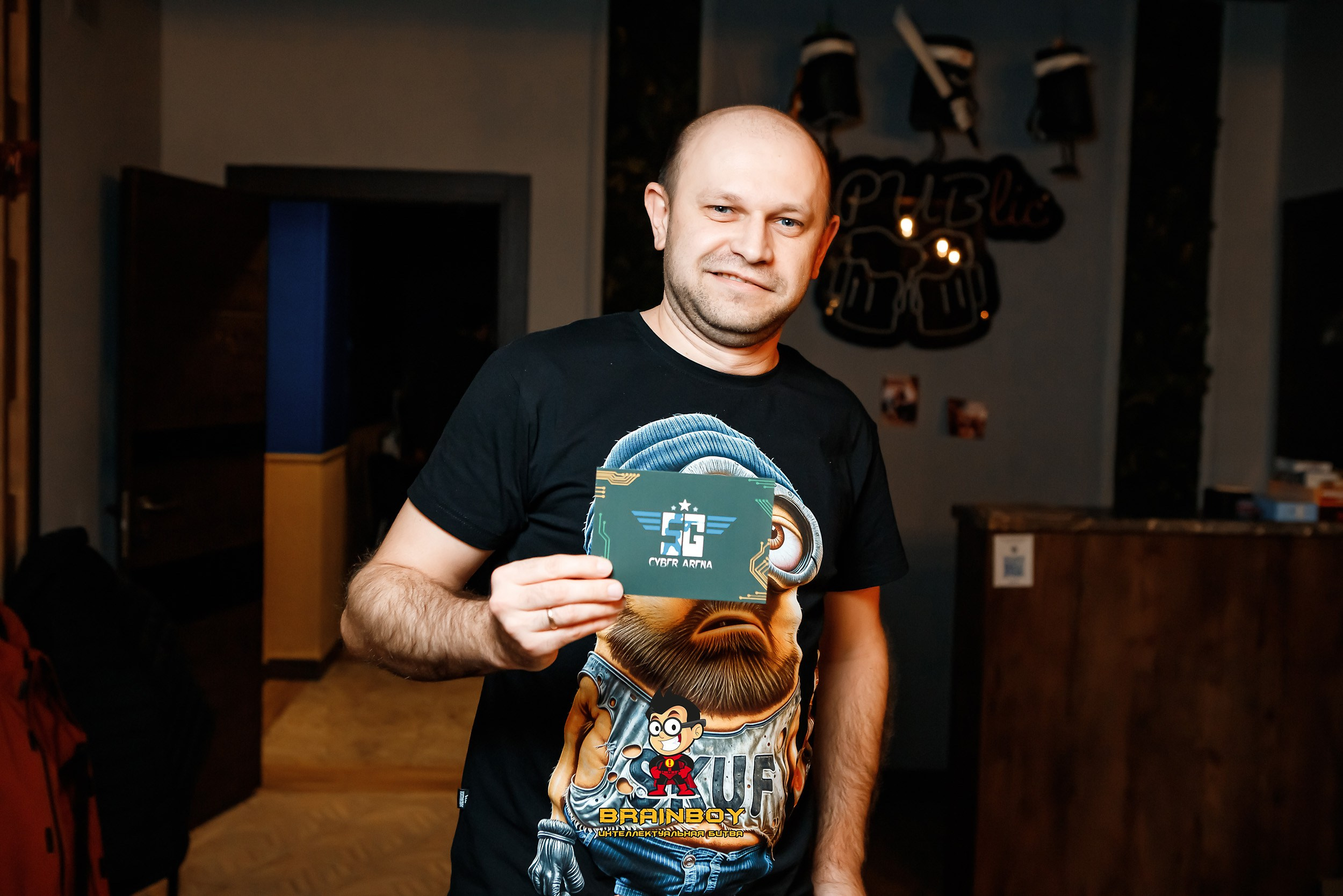 BrainBoy. Кипятком Павлодар