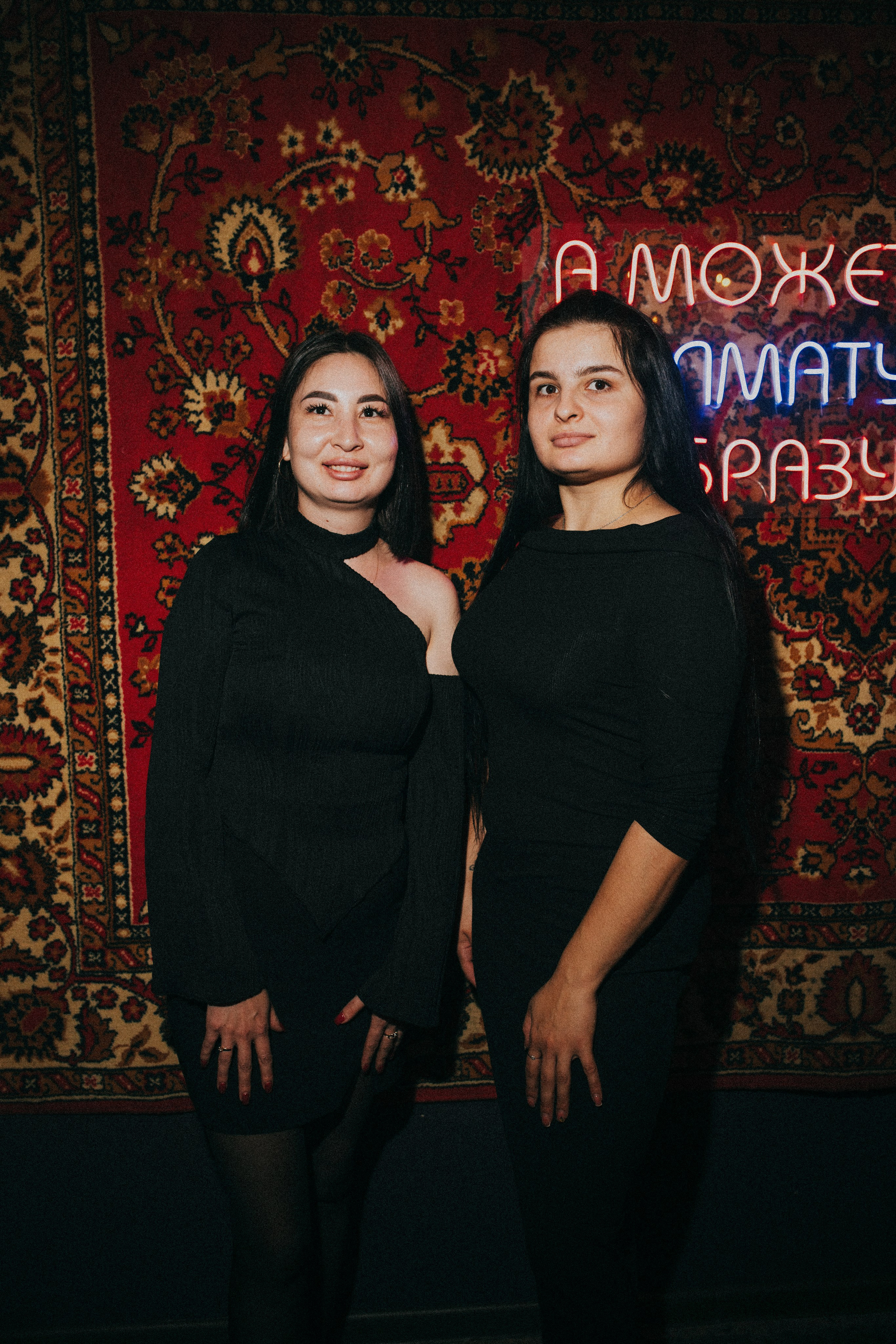 Остановка. Кипятком Павлодар