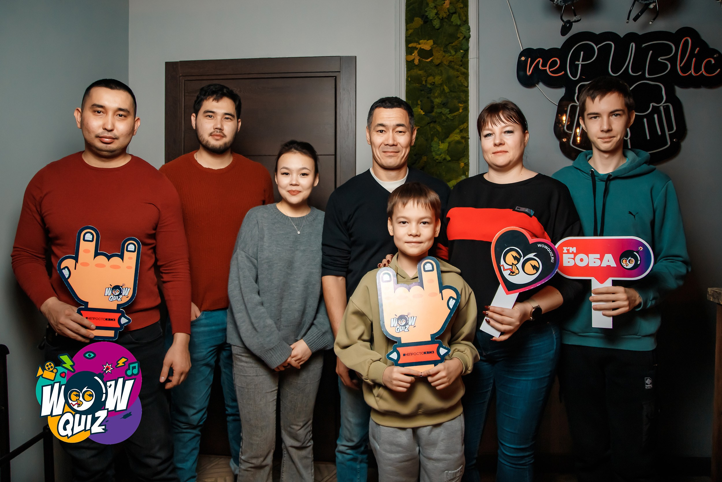 Wow Quiz. Кипятком Павлодар