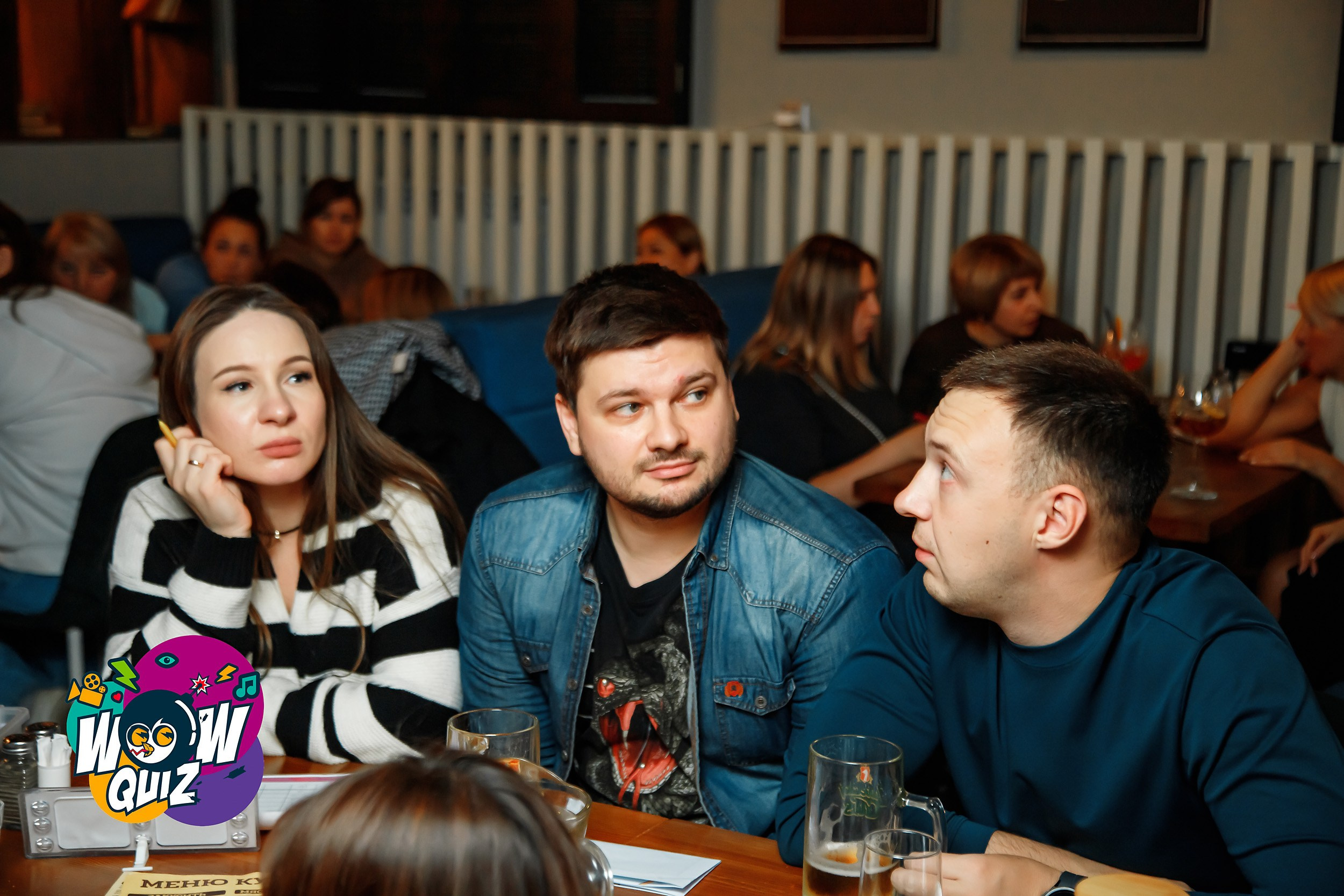 Wow Quiz. Кипятком Павлодар