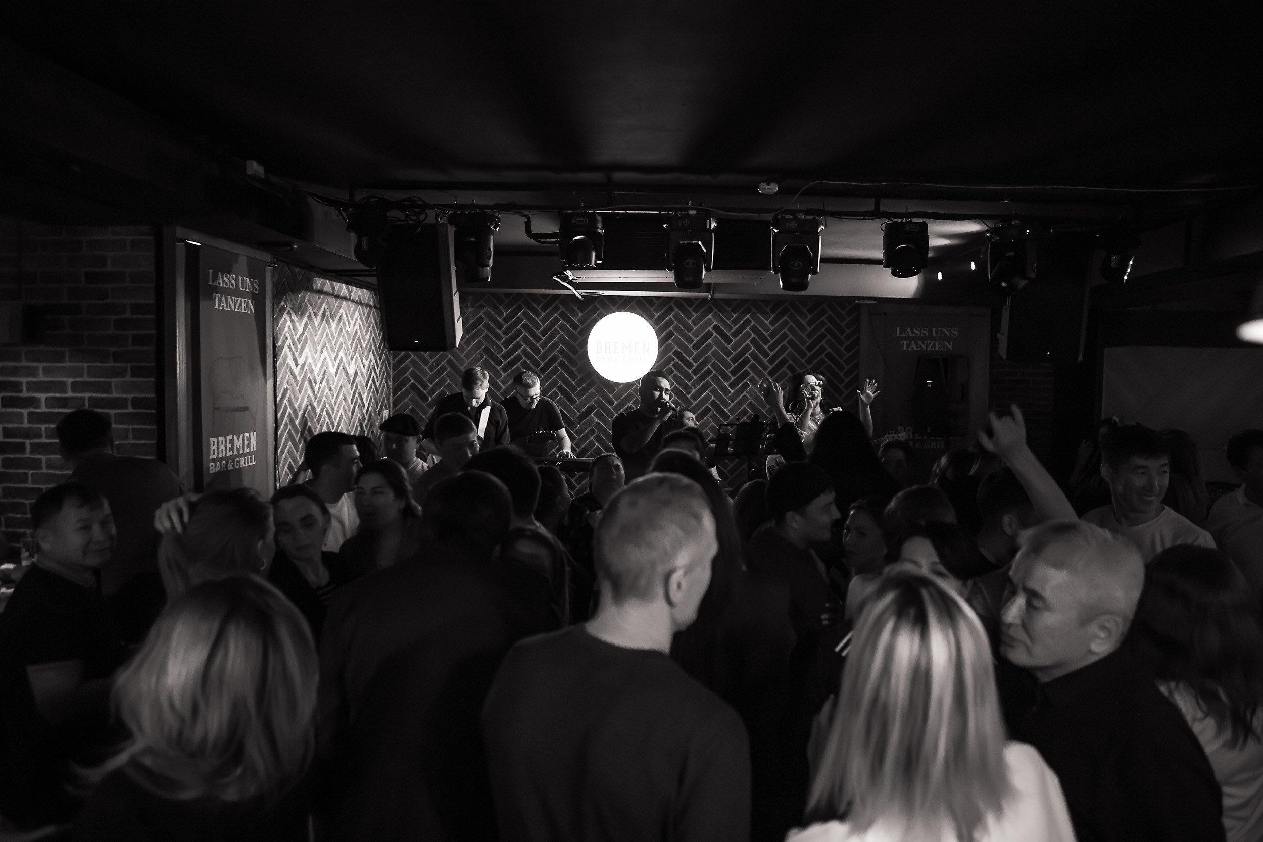 Bremen. Кипятком Павлодар