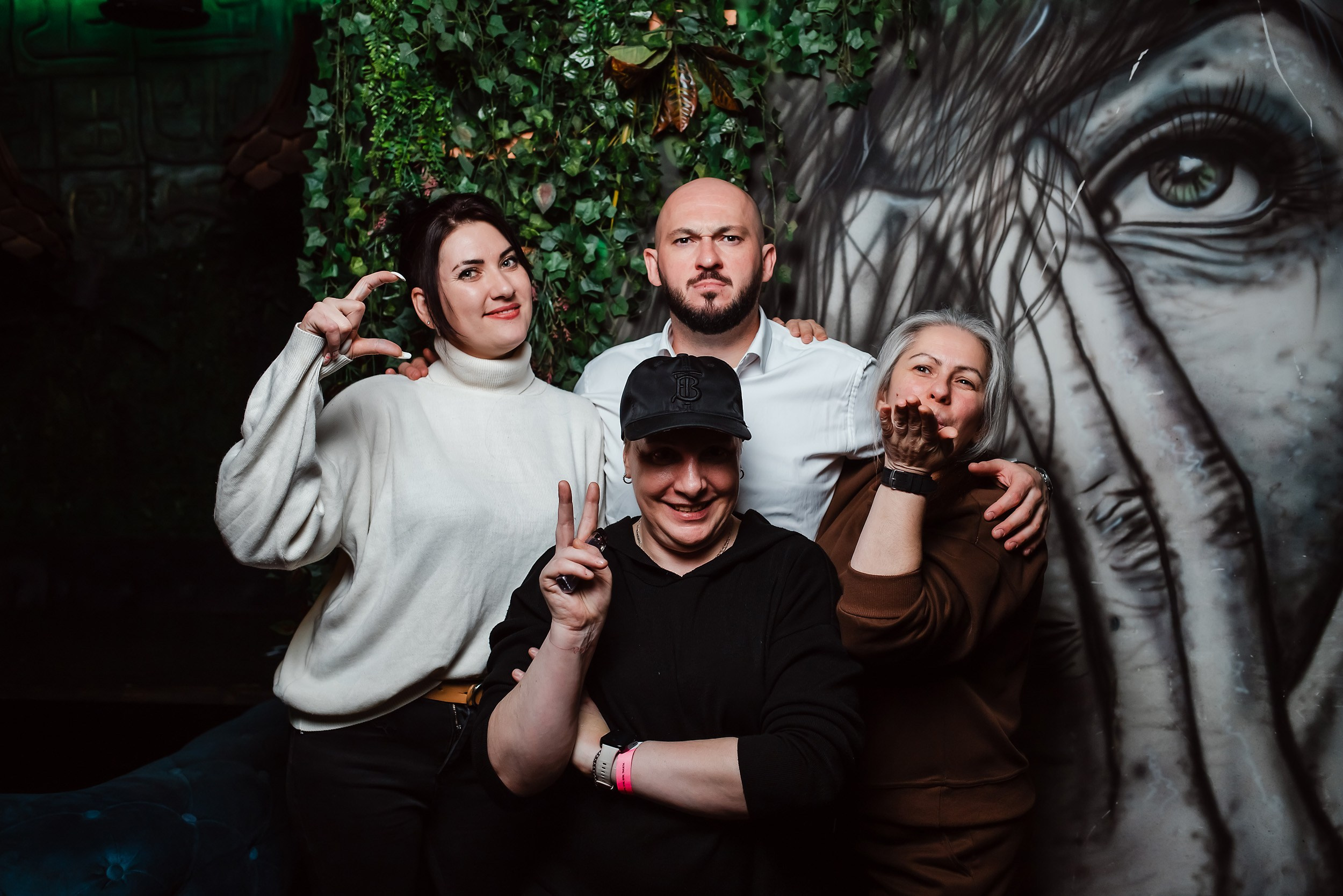 Botanica. Кипятком Павлодар