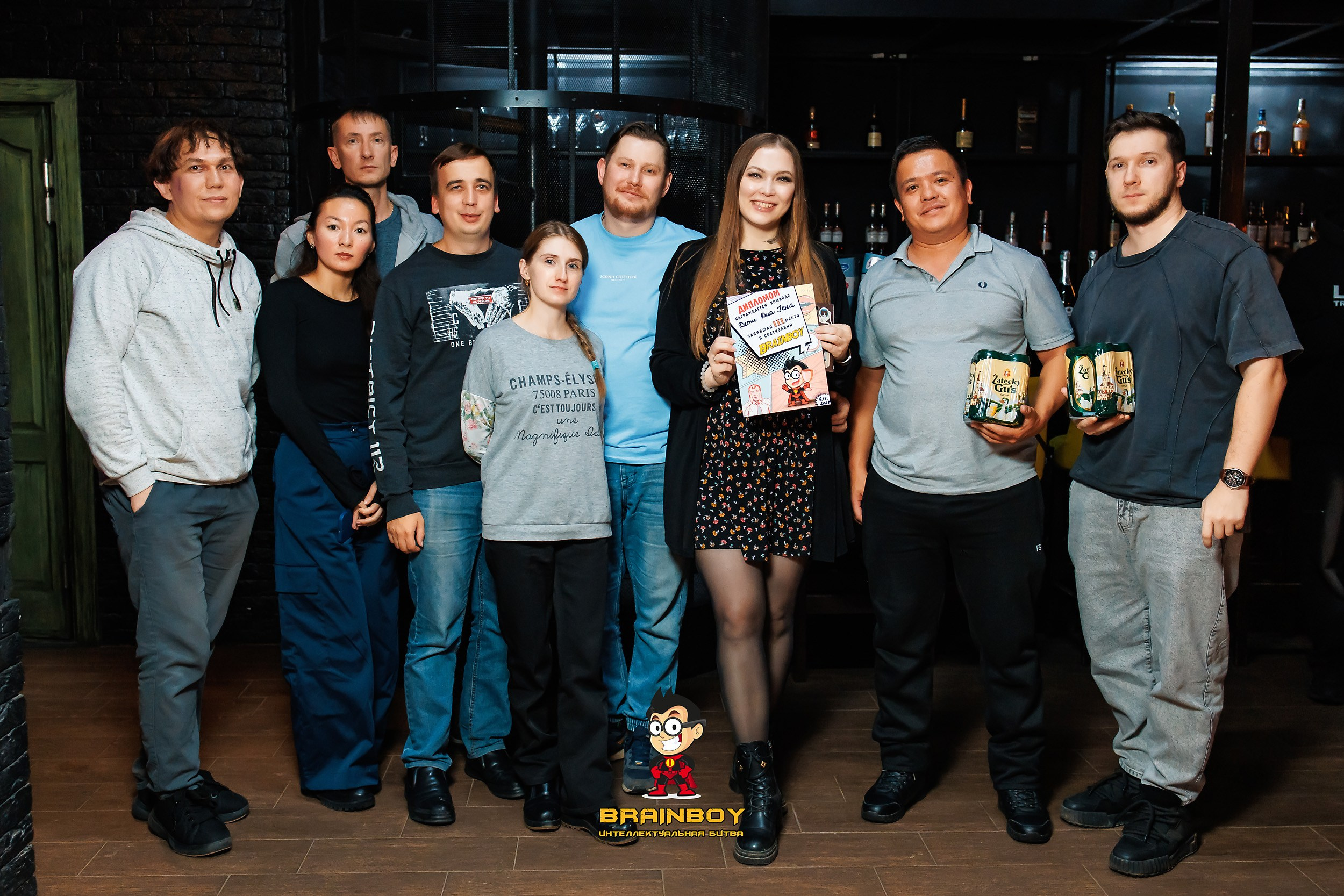 BrainBoy. Кипятком Павлодар