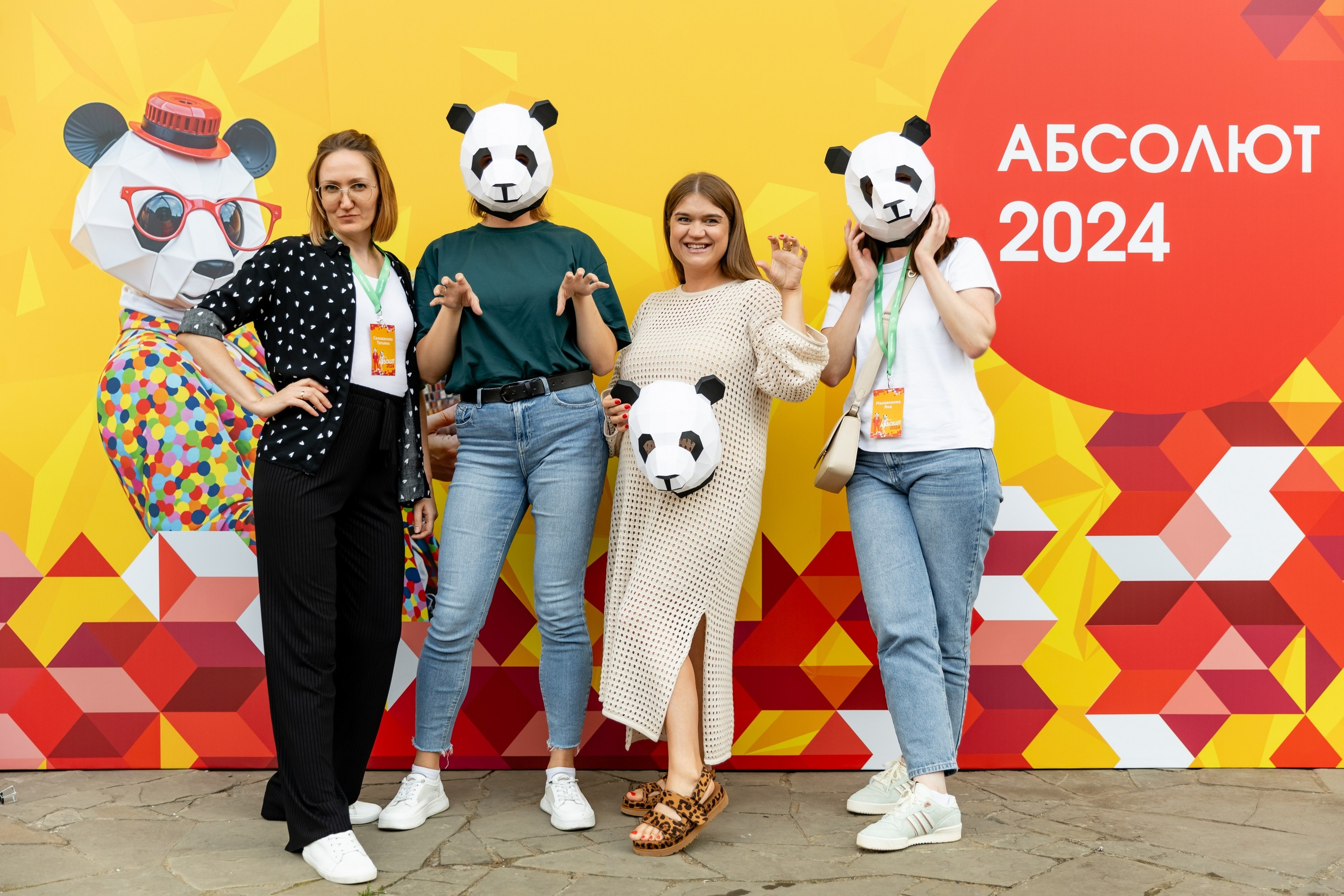 Тимбилдинг Абсолют (ecoLOFT 2.0). Татьяна Чернышова свадебный фотограф Москва