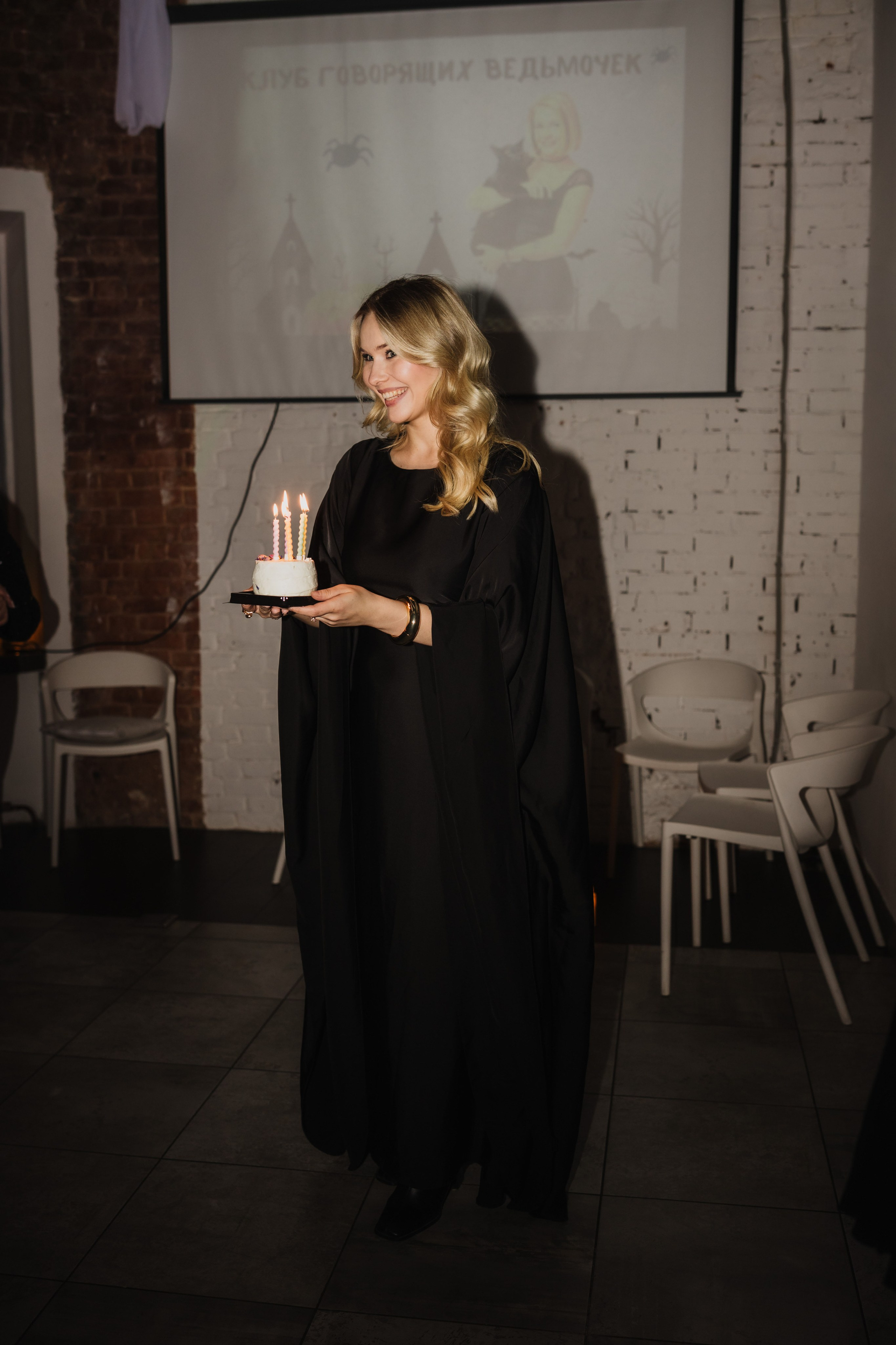 Вечеринка Ведьмочек. Фотограф в Москве Ангелина Ким