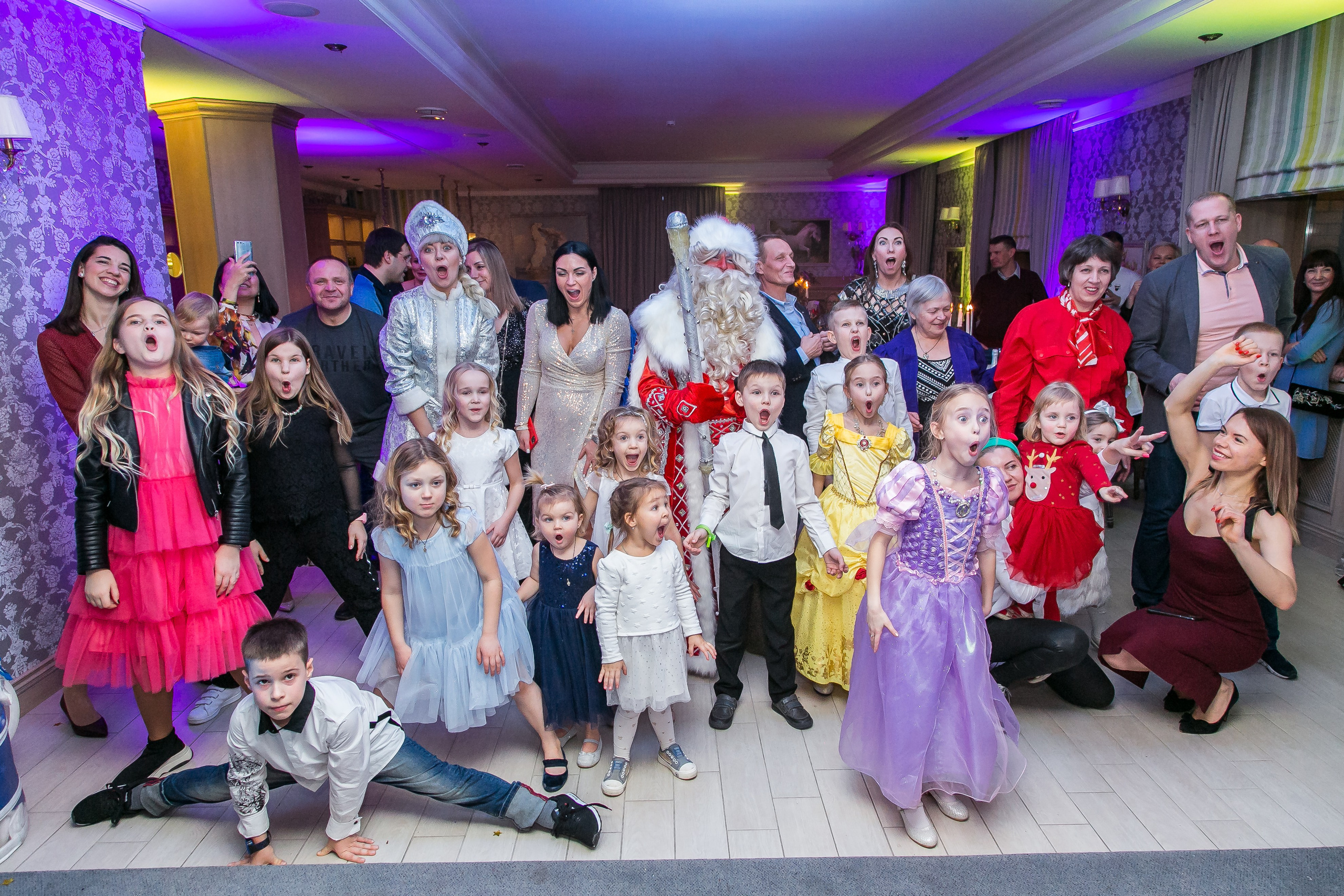 НОВЫЙ ГОД. Главная