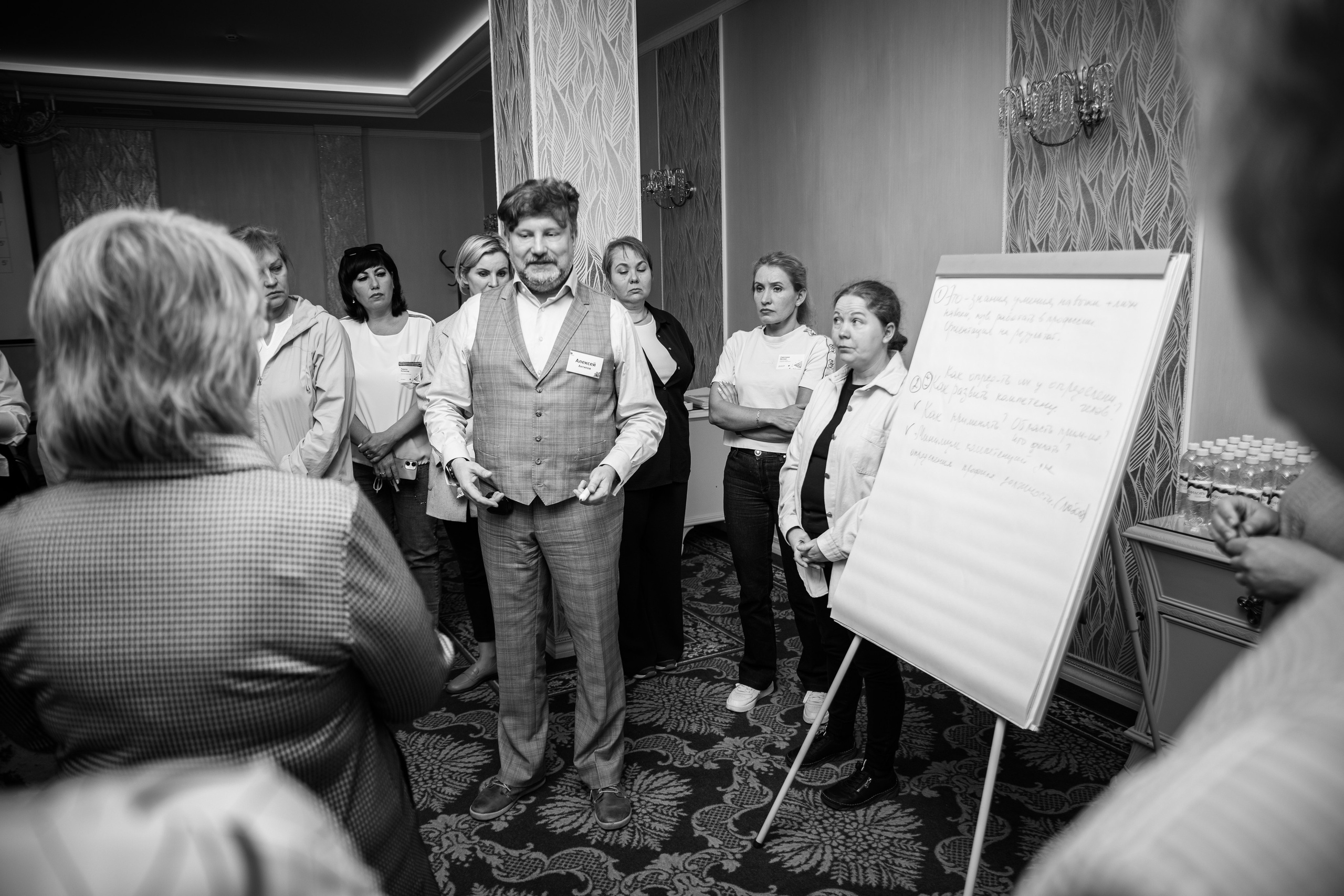 Конференция РМК. Березка. Репортажный и свадебный фотограф в Челябинске Елисеев Павел