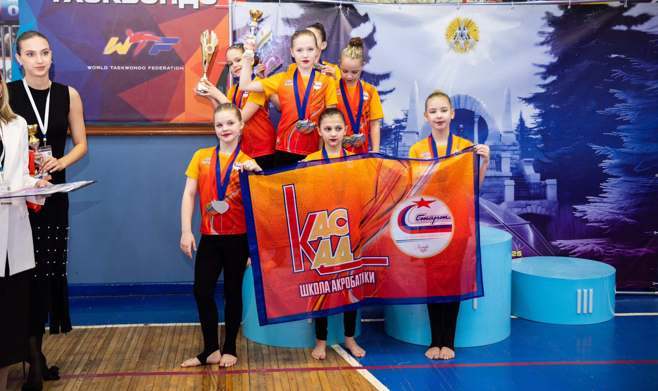 Уральские звезды. Художественная Гимнастика — 2025. Репортажный и свадебный фотограф в Челябинске Елисеев Павел