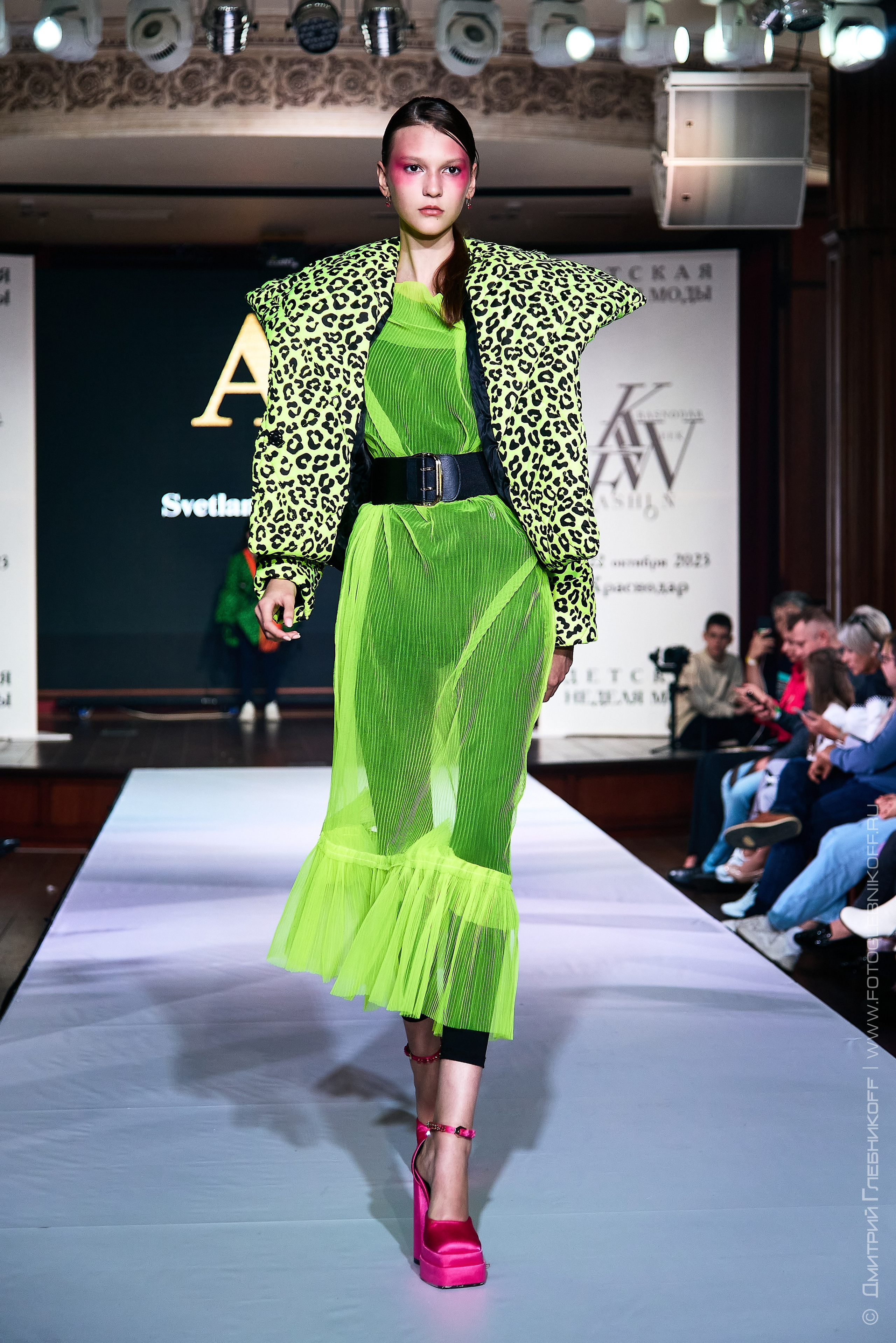 fashion project podium / kids fashion weeek, Krasnodar