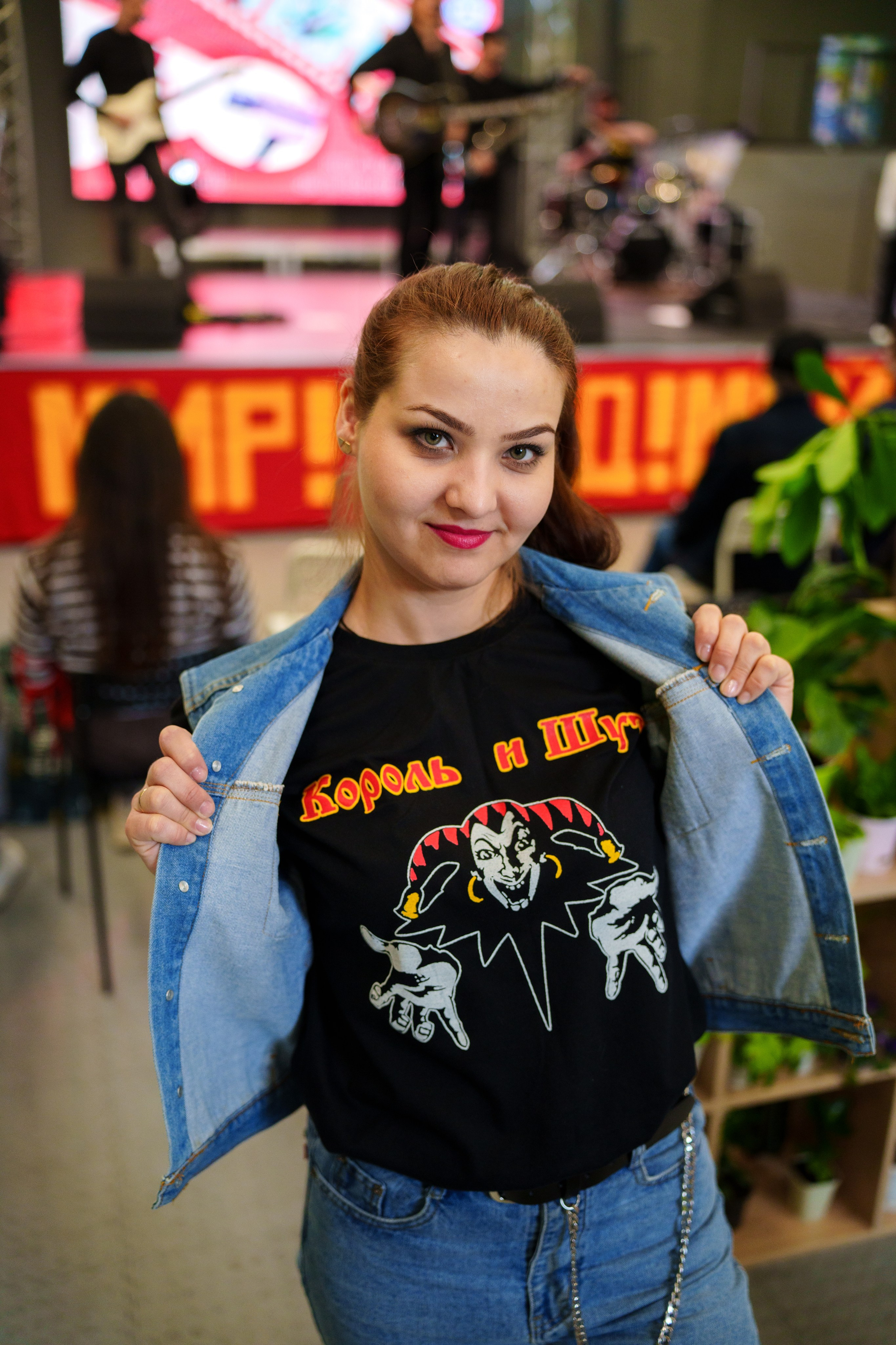 Благотворительный фестиваль «Мир! Труд! Май!» — КЦ «Октябрь» (13.05.2023). Фотограф Андрей Чеботок (Белгород, Курск, Воронеж, Старый Оскол)