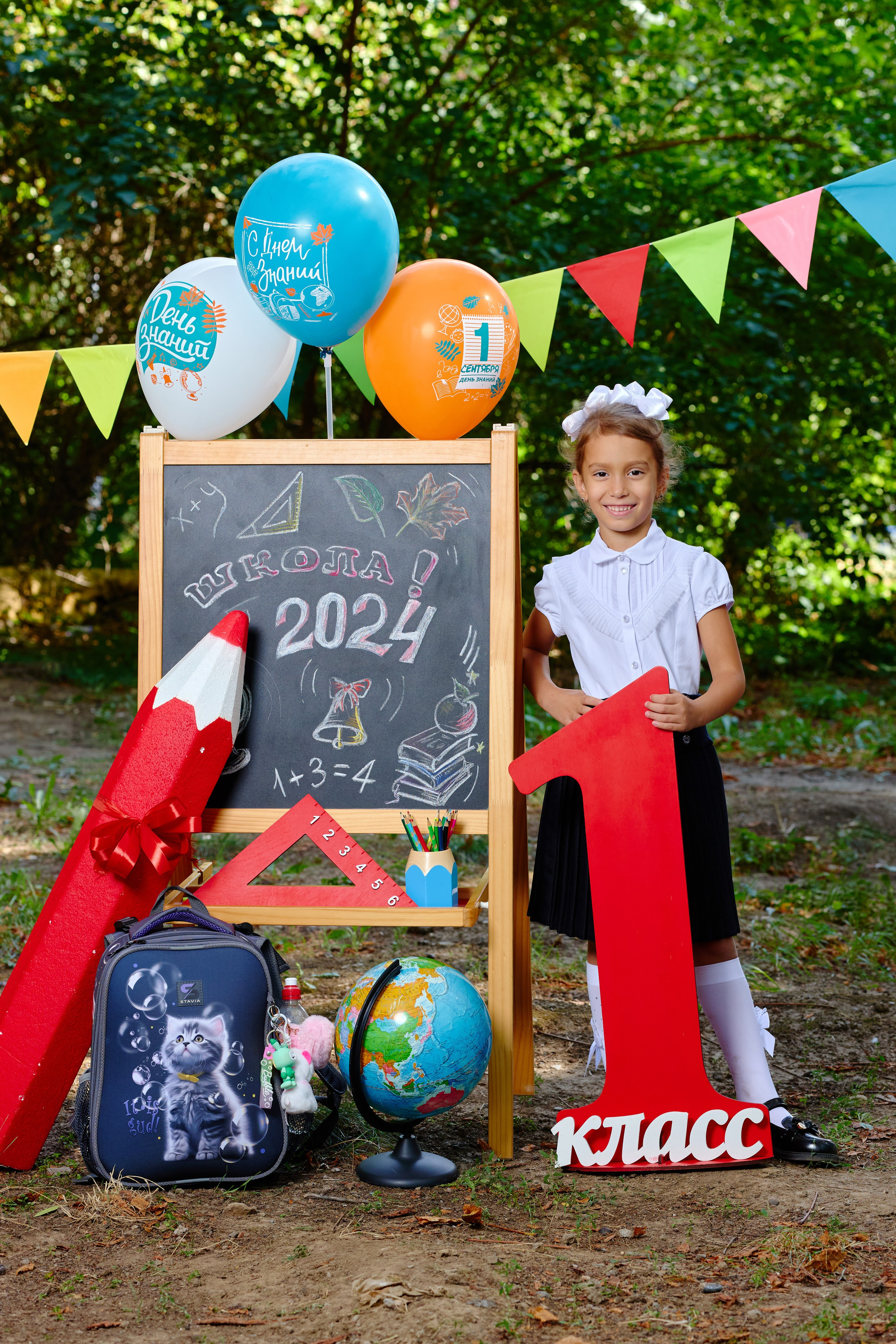 Альбом для 1 класса персональный. Фотограф Выпускные альбомы Таганрог Сергей Коробченко