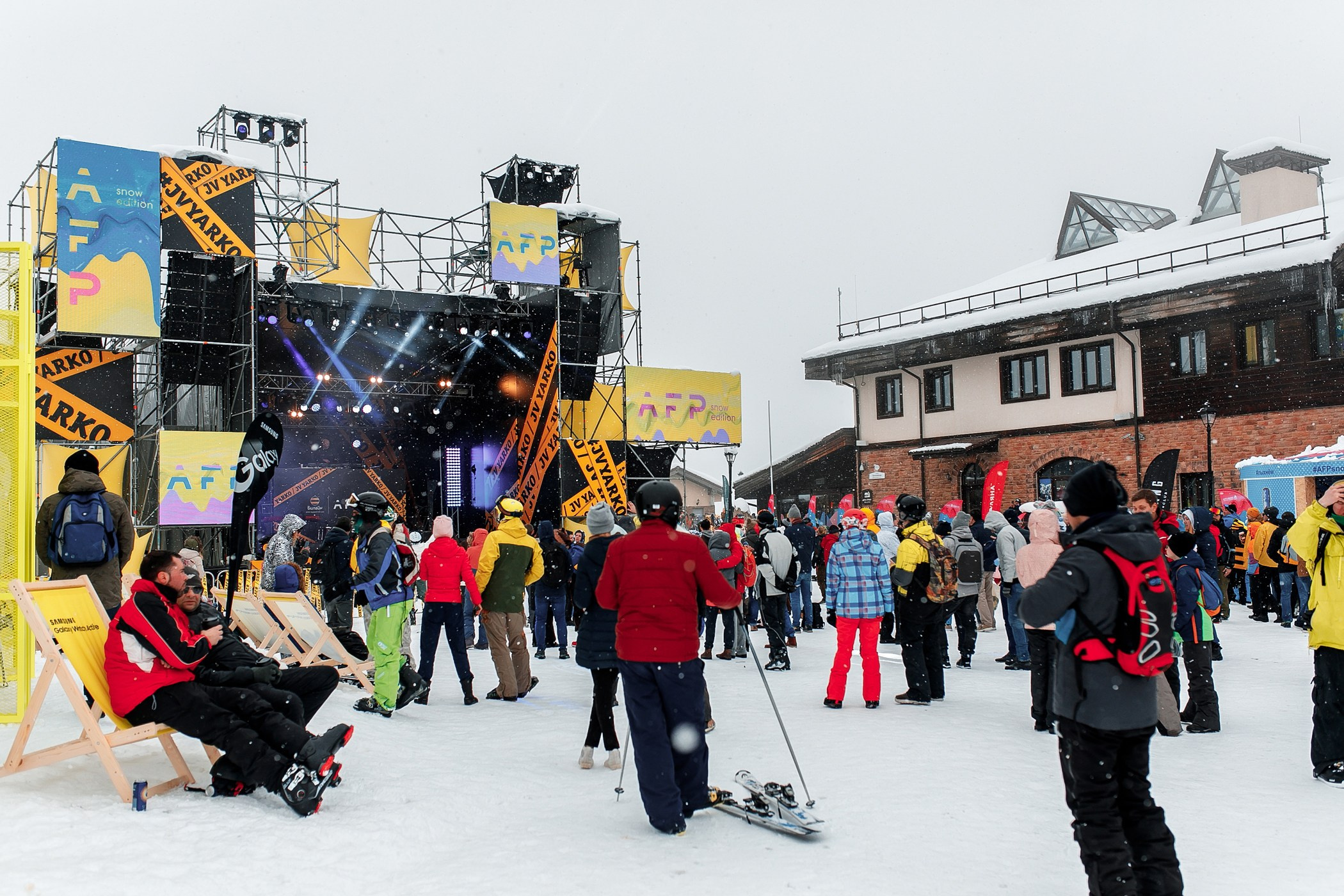 Alfa Future People Snow Edition. Семейный, репортажный, свадебный фотограф в Краснодаре Артур Александрин