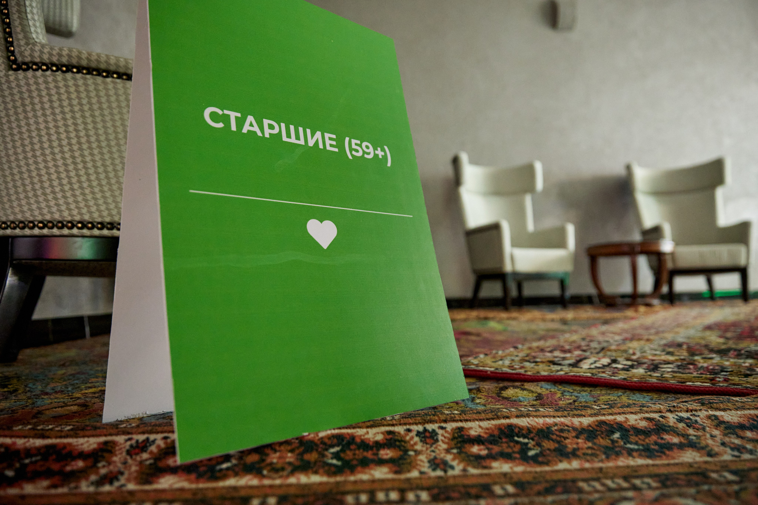 Декор вне возраста. Студия декора НикитинаДекор — оформление мероприятий в Ульяновске. Профессиональное создание эксклюзивных декораций