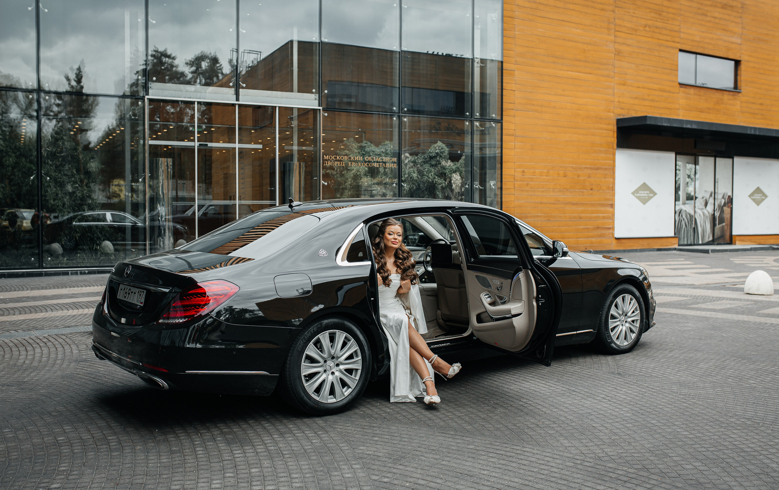 Александра и Юрий. Свадебный и семейный фотограф Елизавета Ермак | Москва и МО