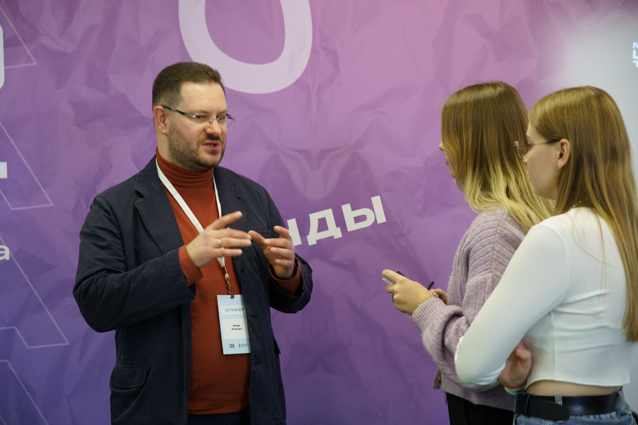 Репортаж. Фотограф Алекс Висэро