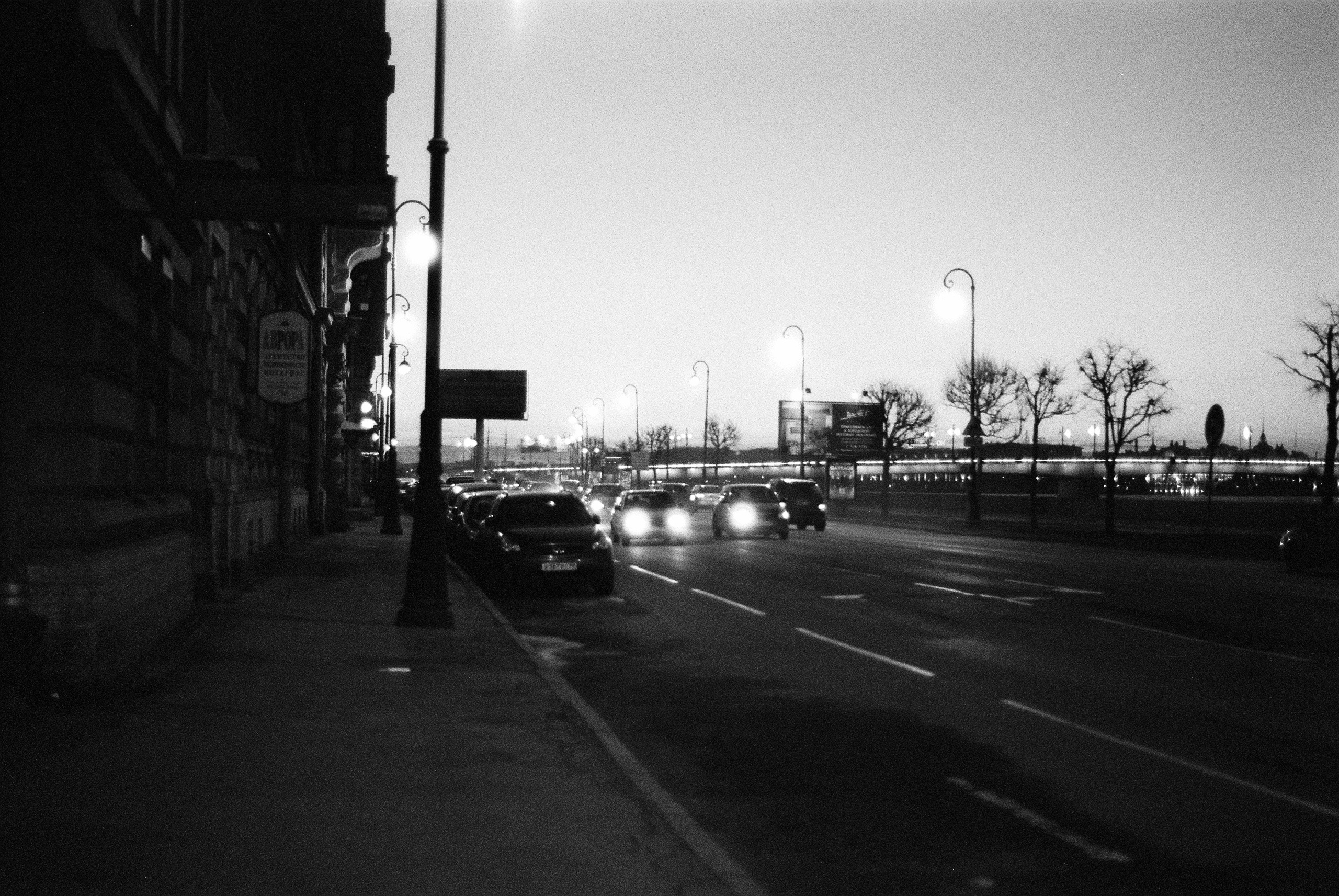 Film. Ruslan UI Dev Page