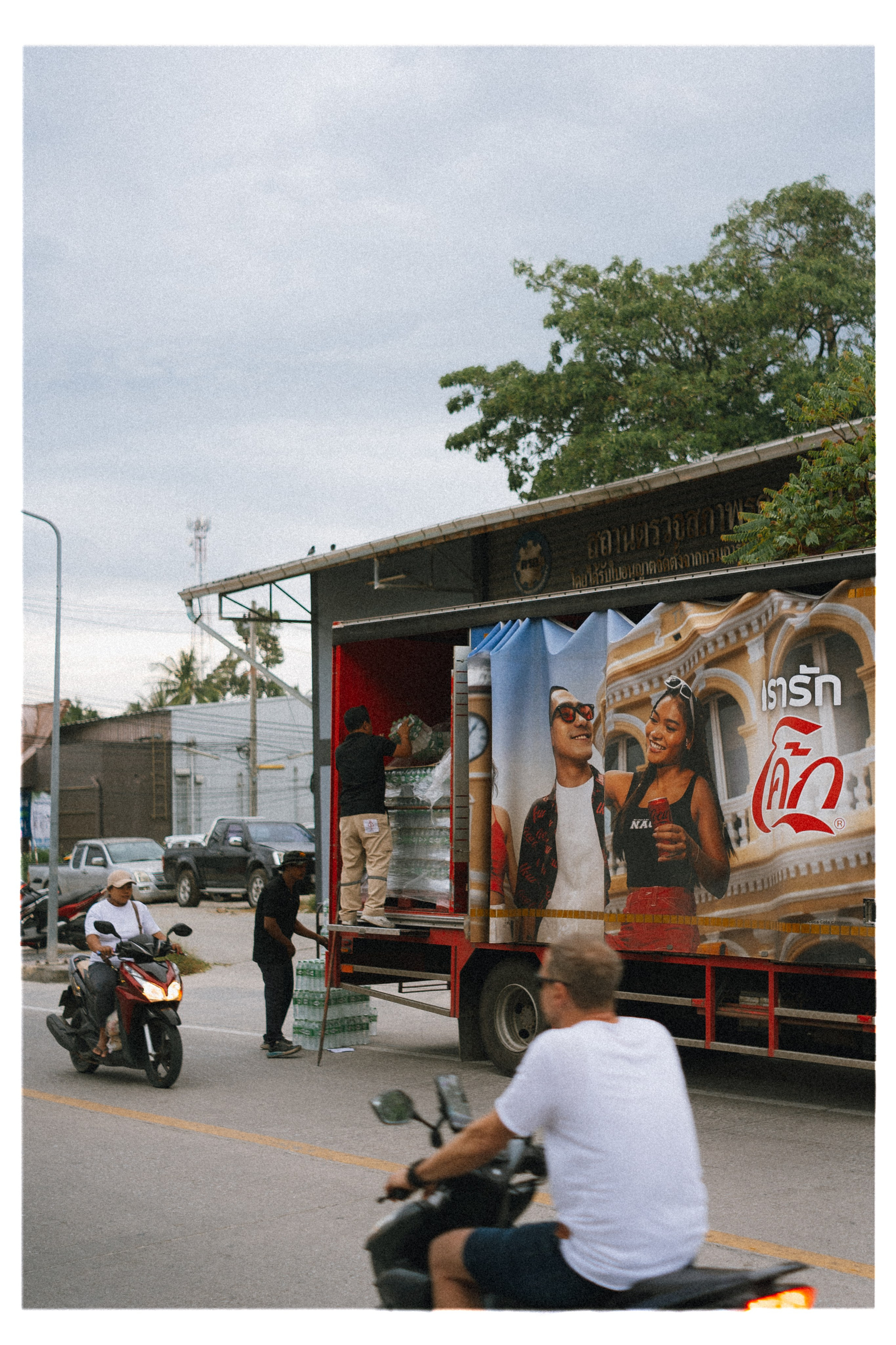 PAHNGAN 26. Свадебный и семейный фотограф Никита Корохов