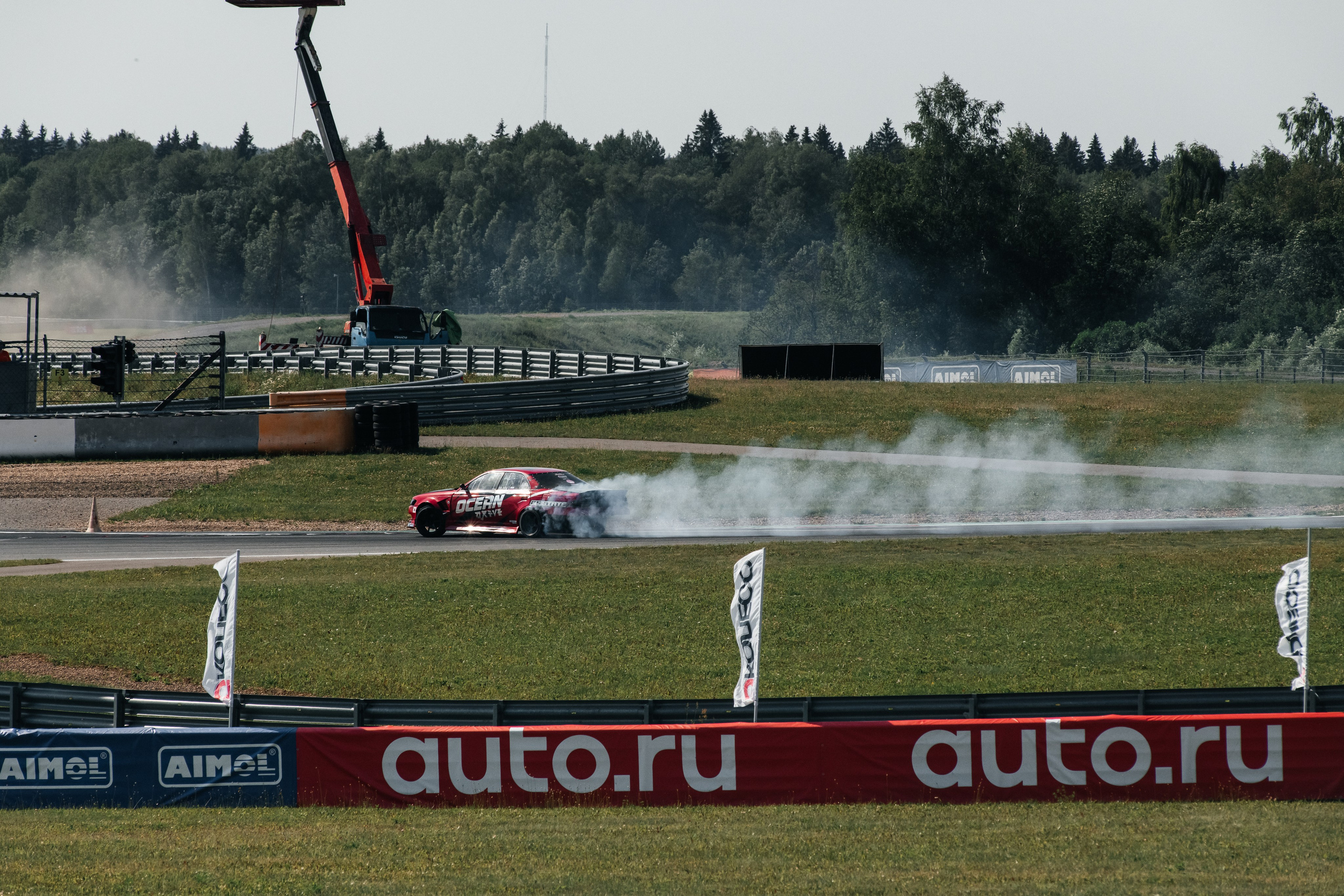 RDS Fest. Фотограф Станислав Капаев Москва