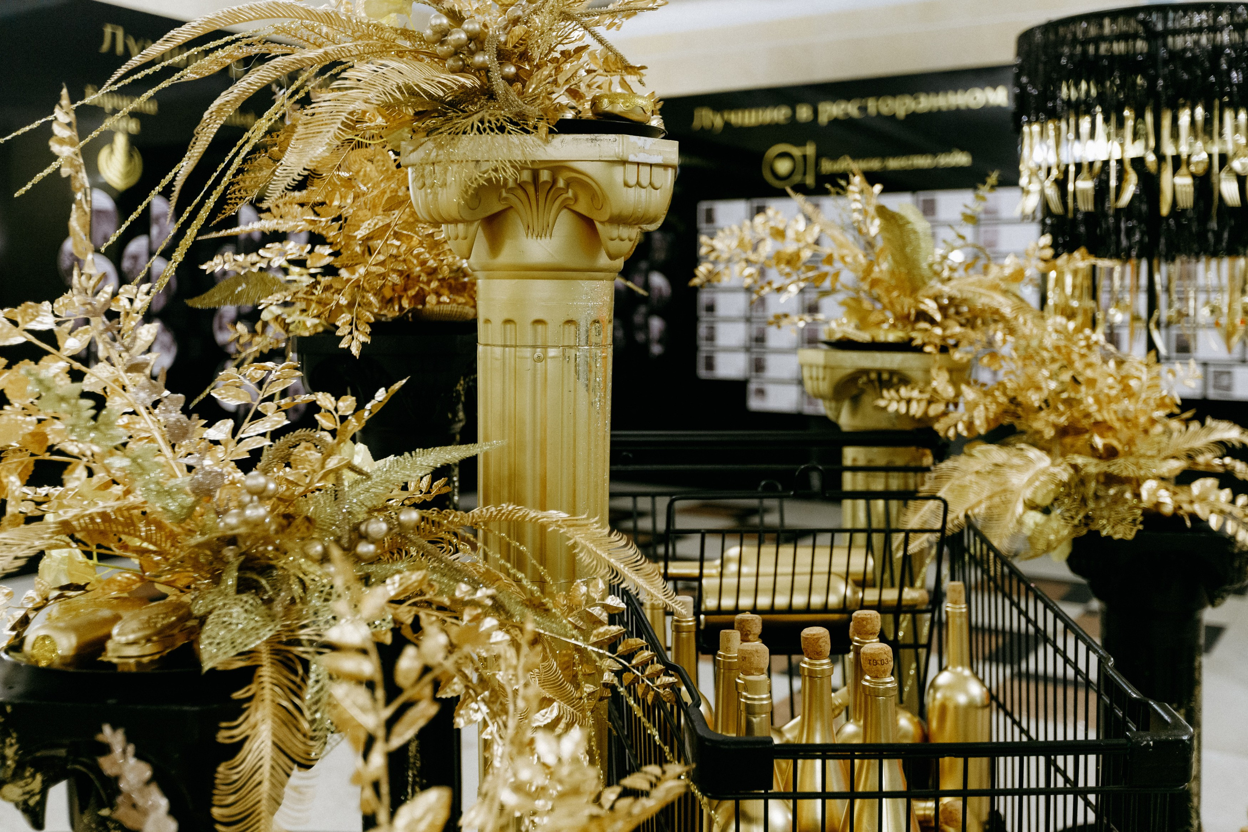 ПРЕМИЯ В СФЕРЕ ОБЩЕСТВЕННОГО ПИТАНИЯ. СВОИ. ФОТООТЧЕТЫ-СОБЫТИЯ-МЕСТА