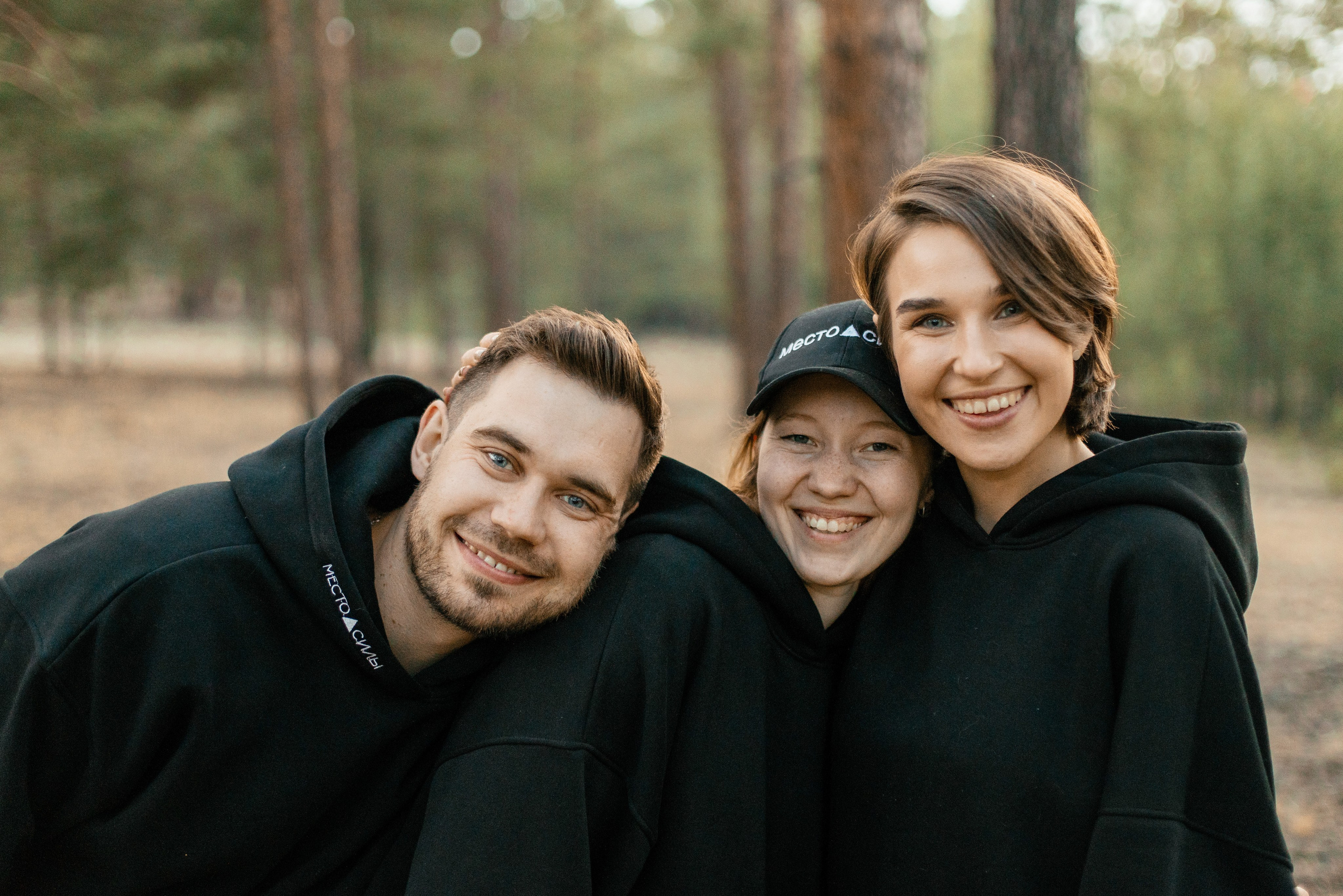 Путешествия. Фотограф Анна Чернигова