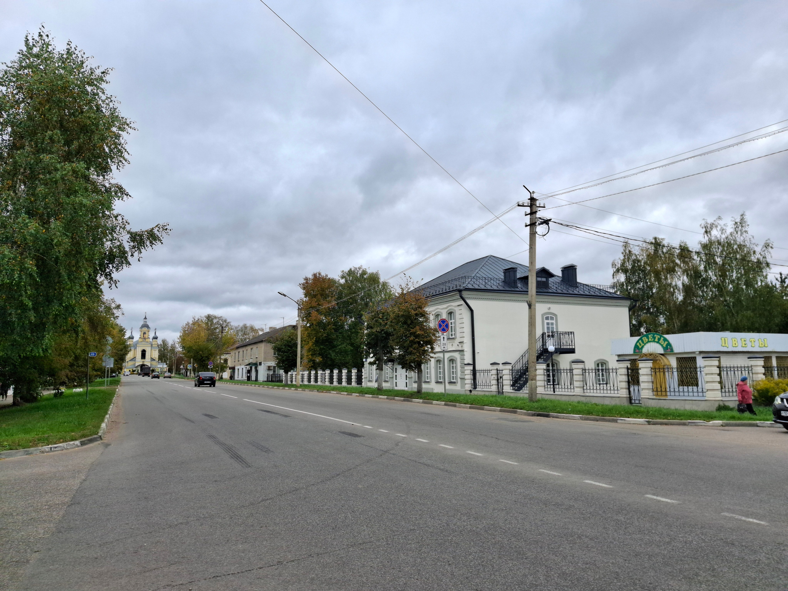 Старица. 25 сентября 2025. Игорь Жучков. Россия увиденная глазами путешествующего фотографа