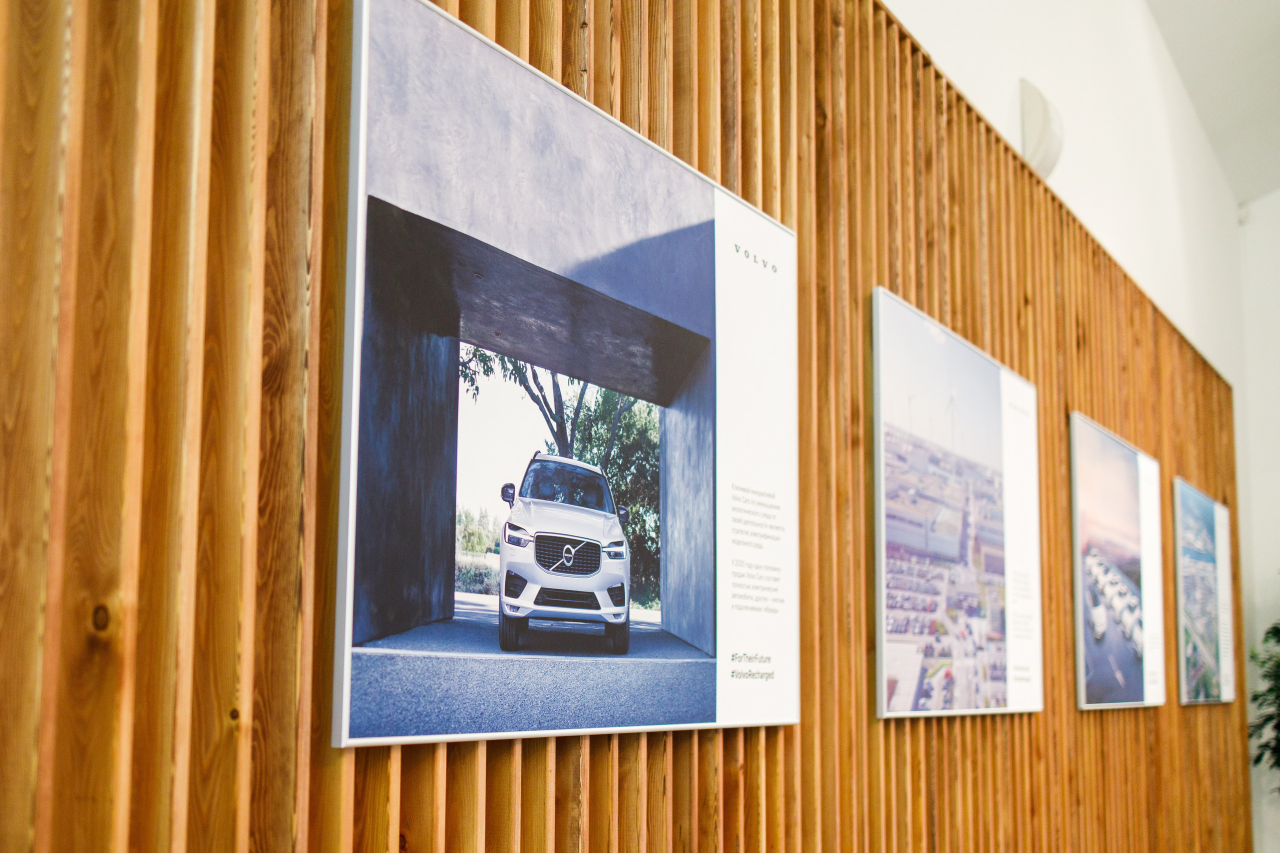 19. Фотограф Недорез Александр в Москве. Репортаж на ваших мероприятиях