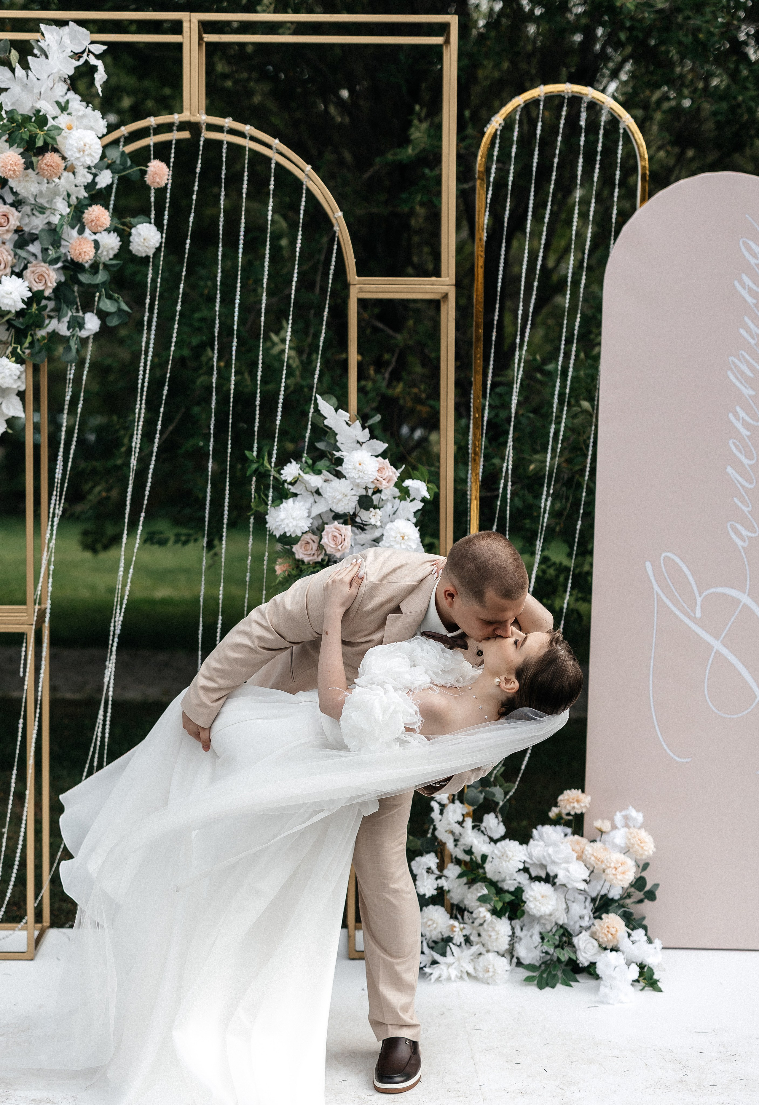 Егор & Валентина | 18.08.2025. Свадебный и семейный фотограф в Омске Евгения Хакимова